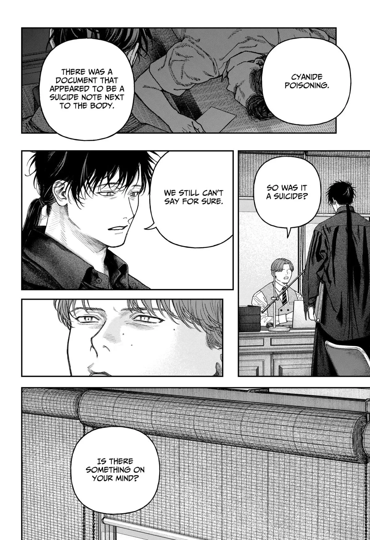 Read Tenbou Daikaku chapter 8 image 4 on Lezhin
