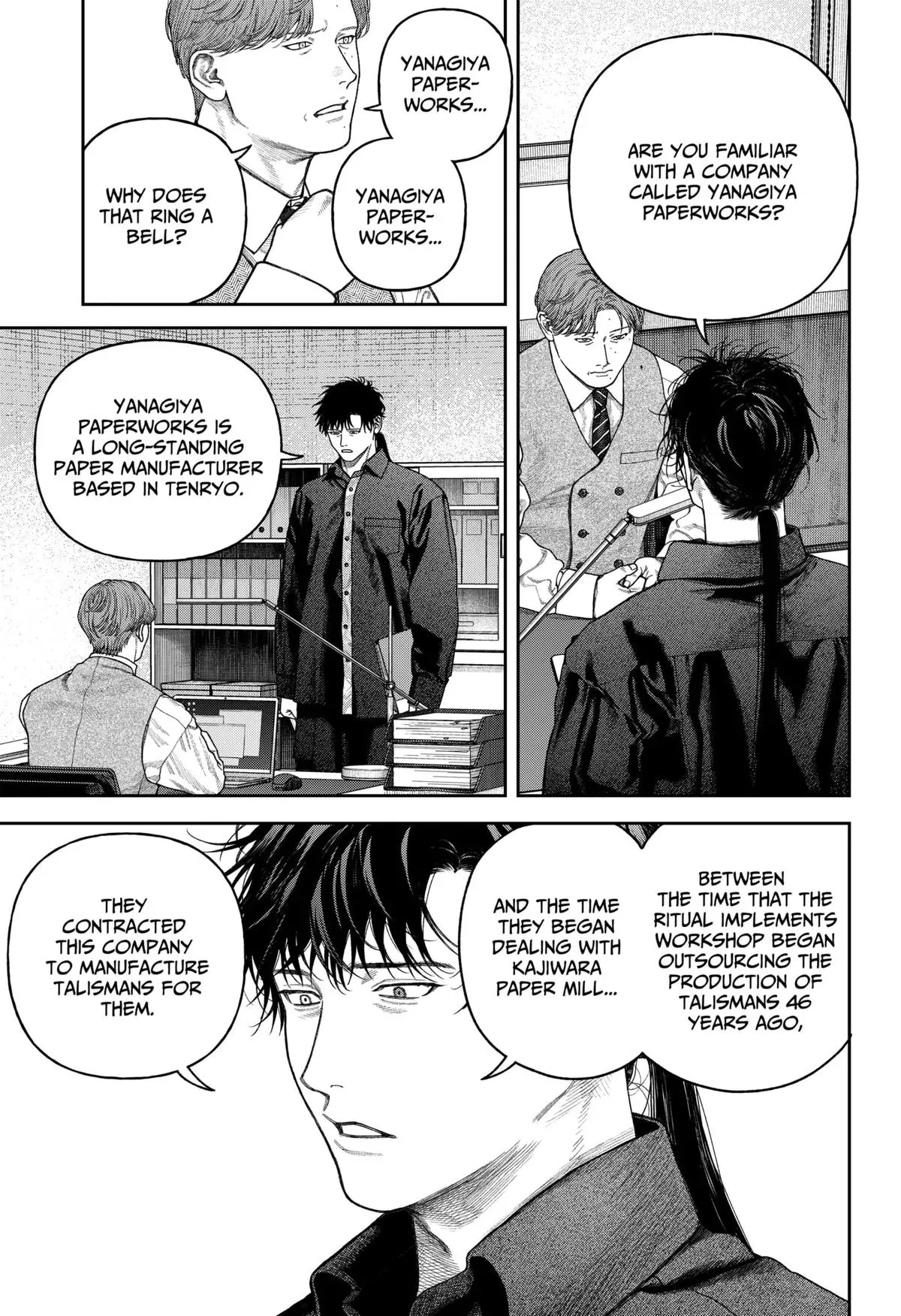Read Tenbou Daikaku chapter 8 image 5 on Lezhin