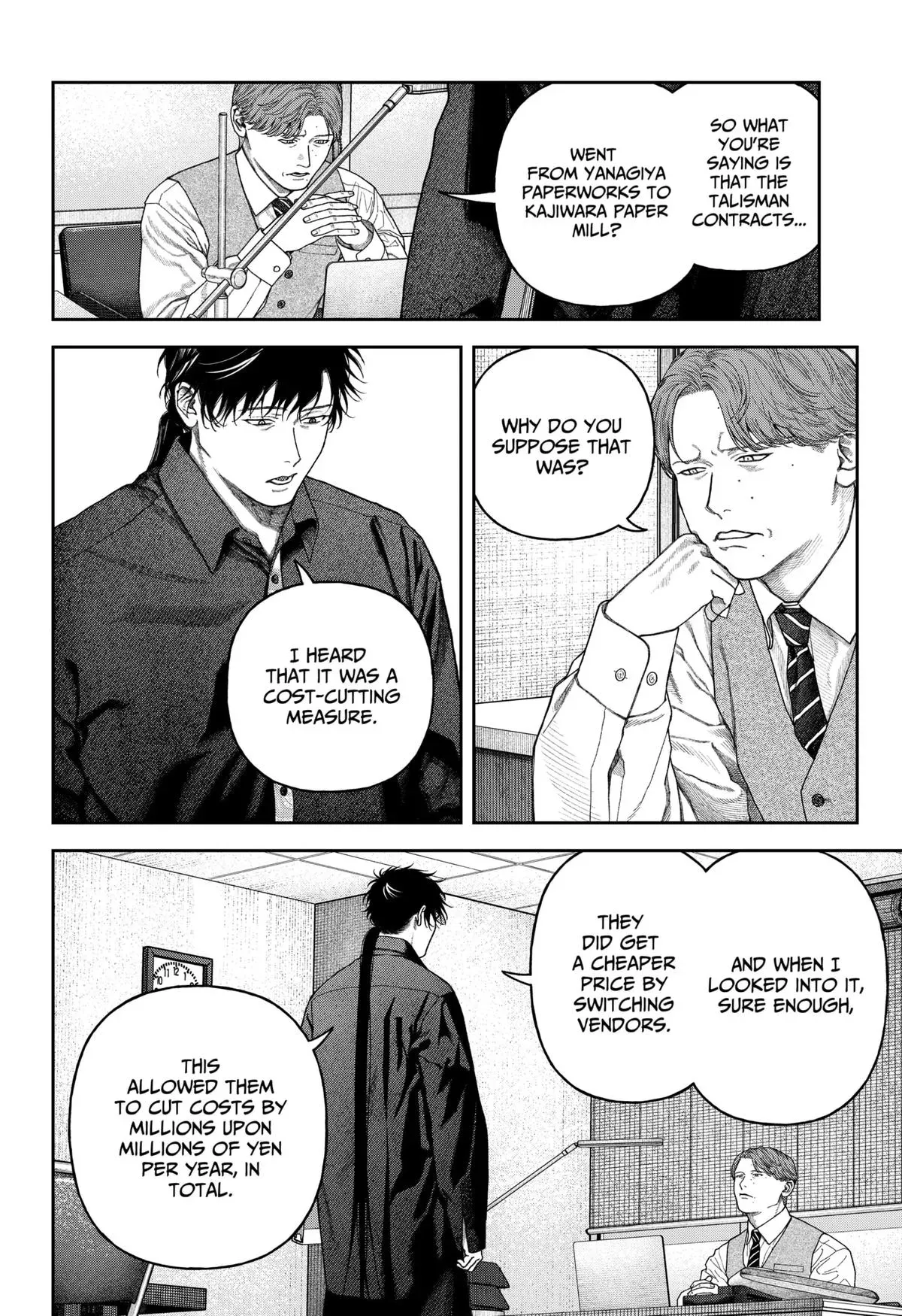 Read Tenbou Daikaku chapter 8 image 6 on Lezhin