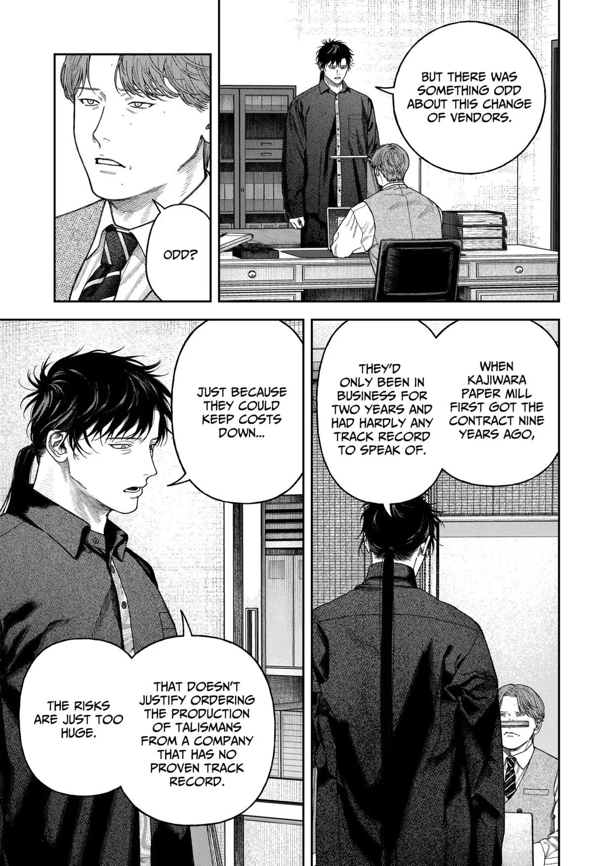 Read Tenbou Daikaku chapter 8 image 7 on Lezhin