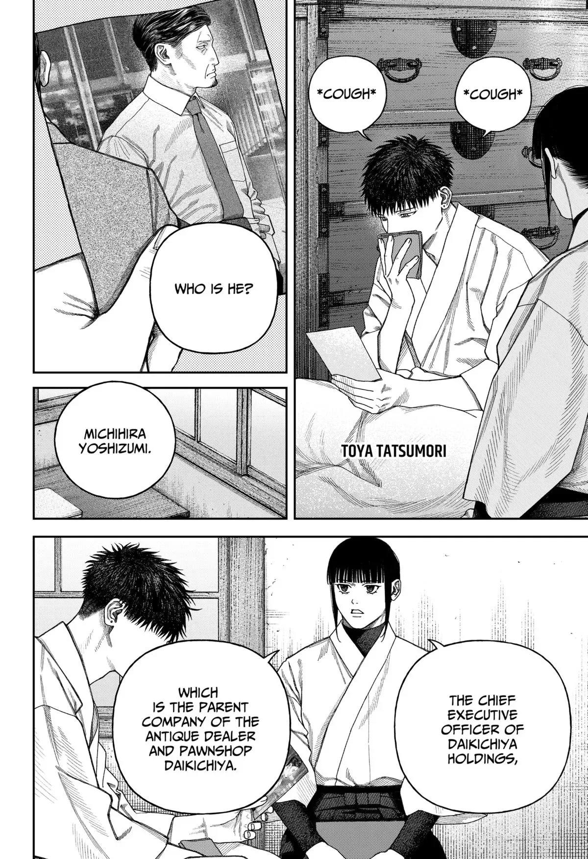 Read Tenbou Daikaku chapter 9 image 1 on Lezhin