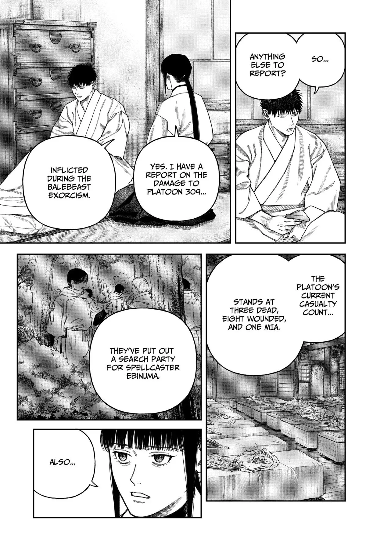 Read Tenbou Daikaku chapter 9 image 10 on Lezhin