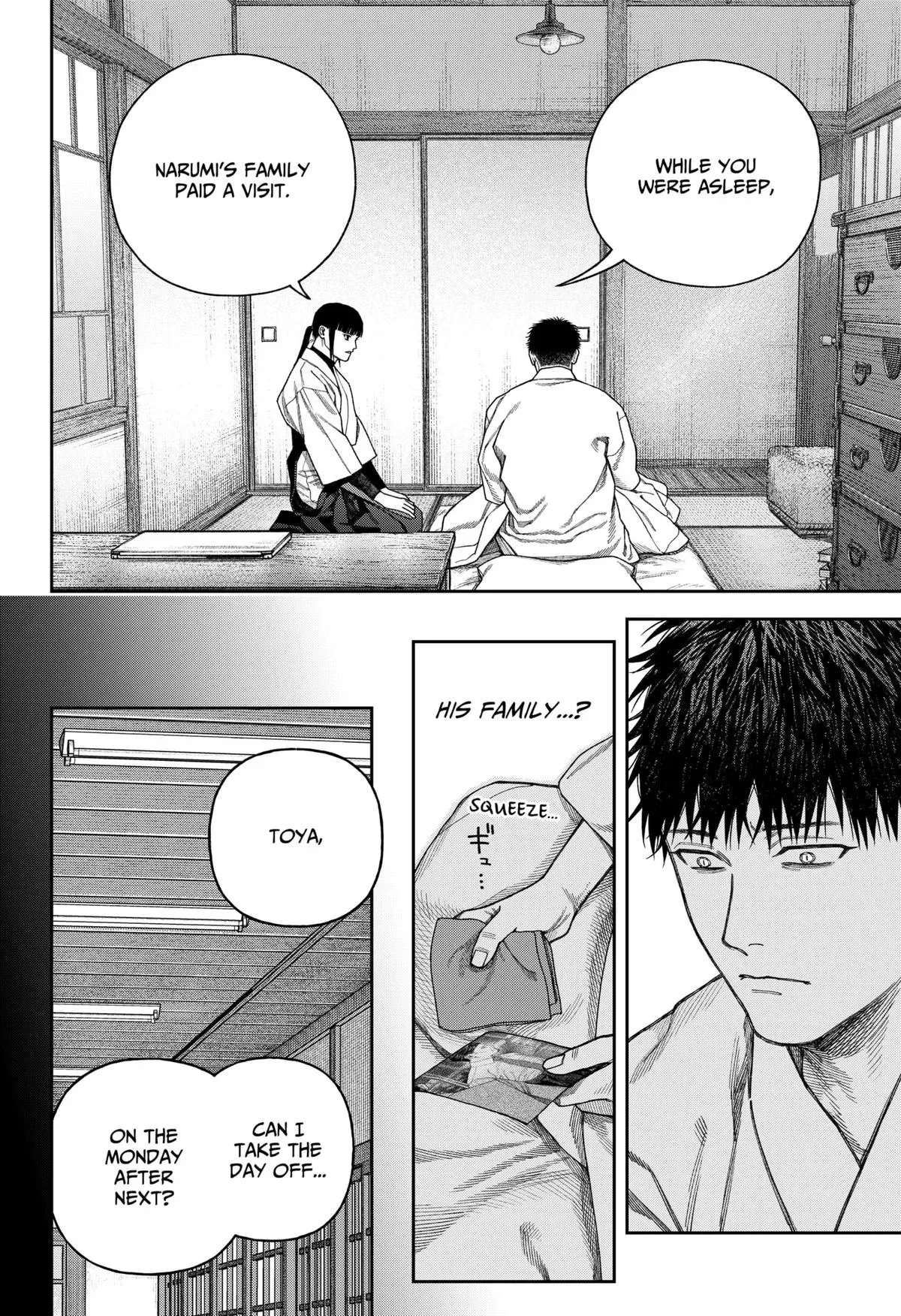 Read Tenbou Daikaku chapter 9 image 11 on Lezhin