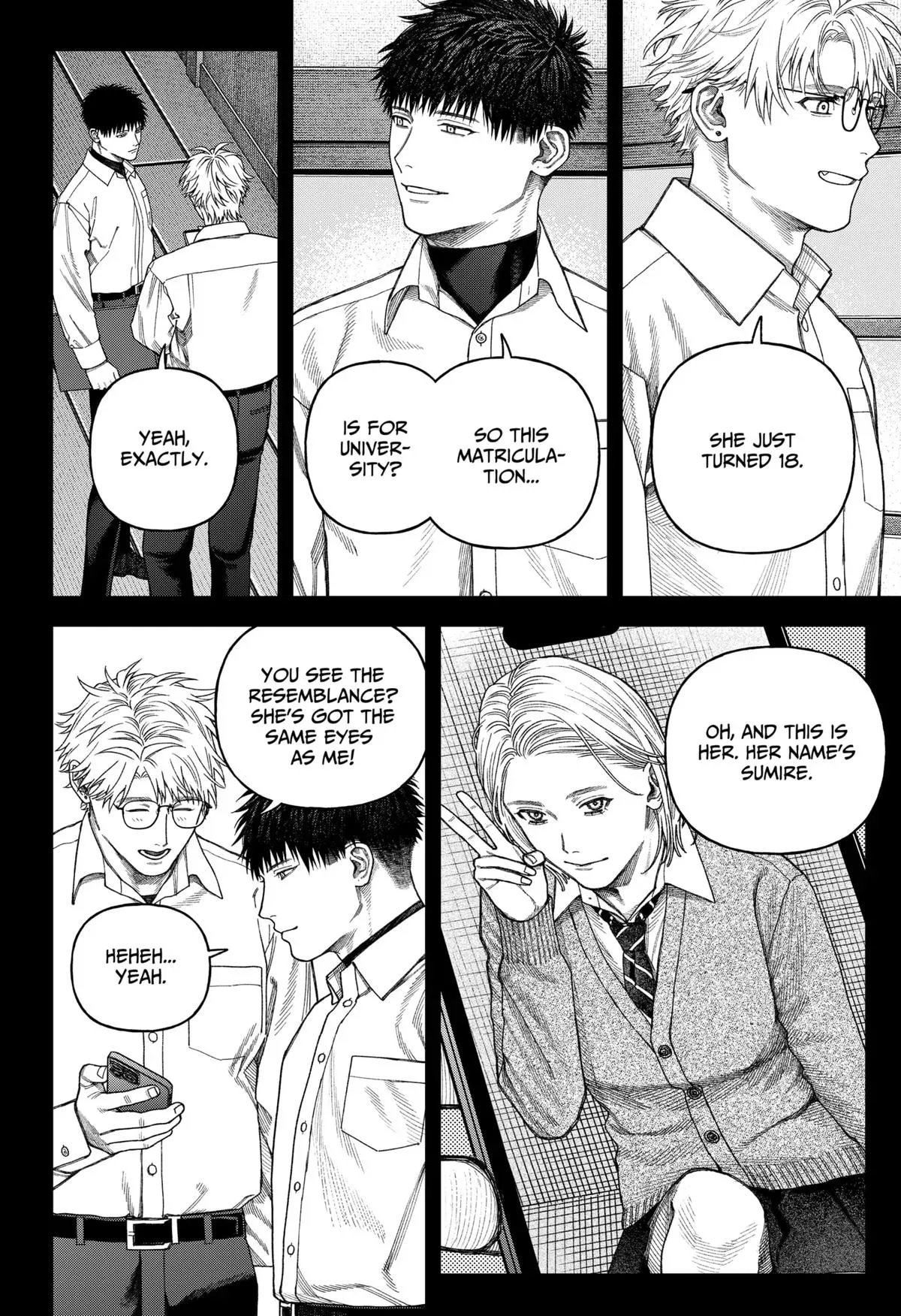 Read Tenbou Daikaku chapter 9 image 13 on Lezhin