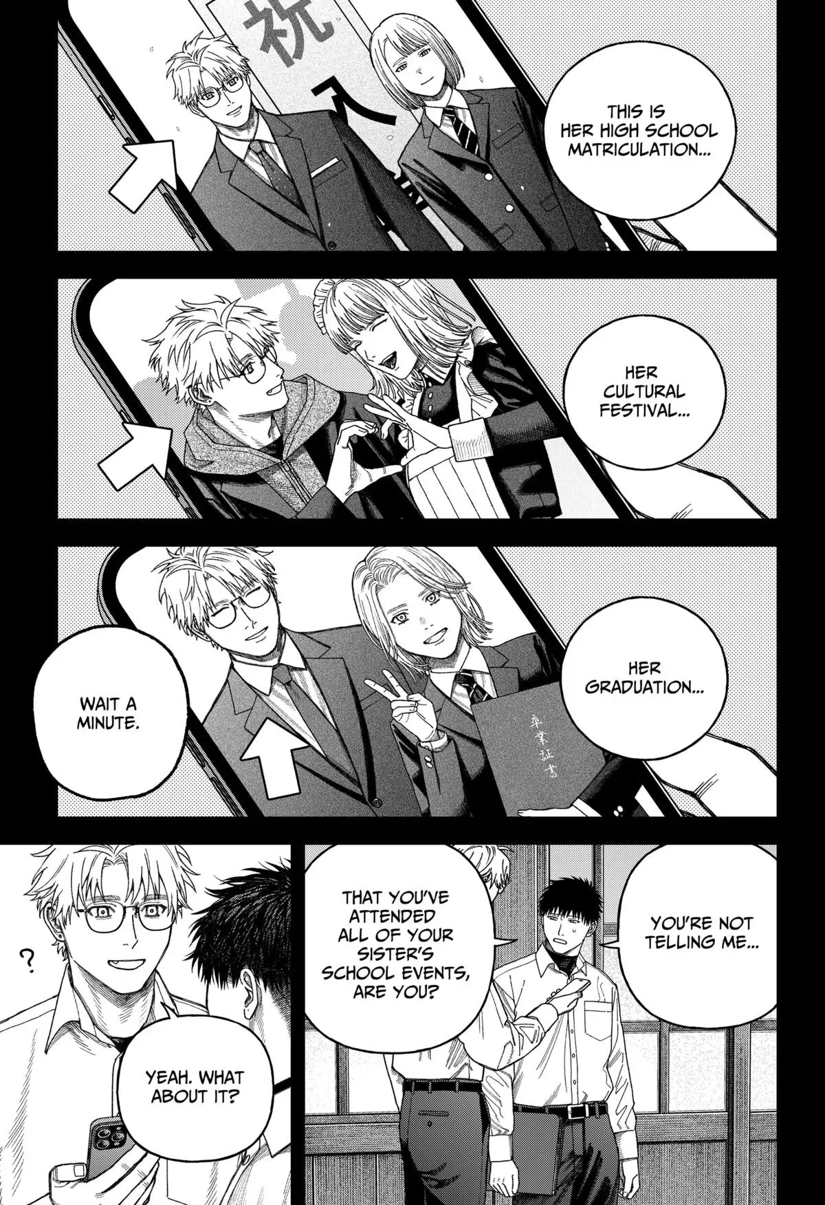 Read Tenbou Daikaku chapter 9 image 14 on Lezhin