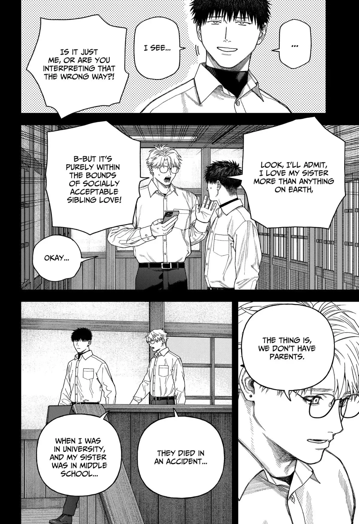 Read Tenbou Daikaku chapter 9 image 15 on Lezhin
