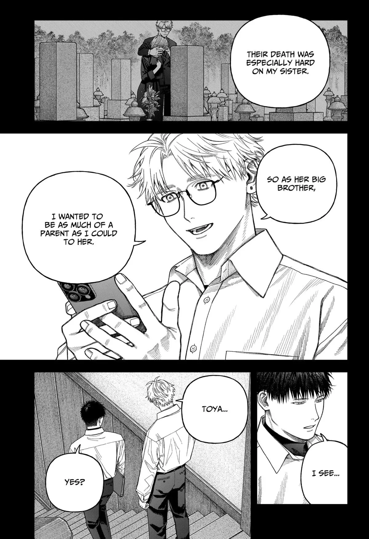 Read Tenbou Daikaku chapter 9 image 16 on Lezhin