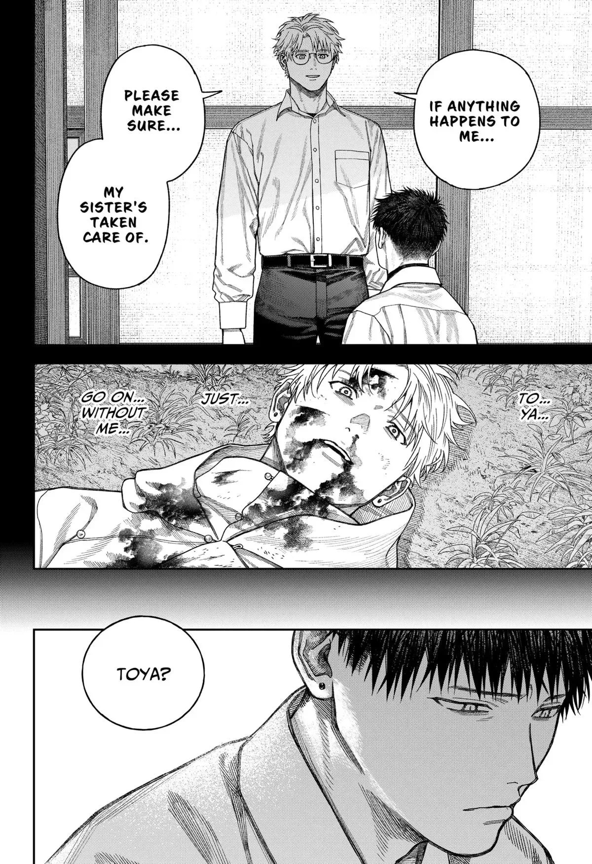 Read Tenbou Daikaku chapter 9 image 17 on Lezhin