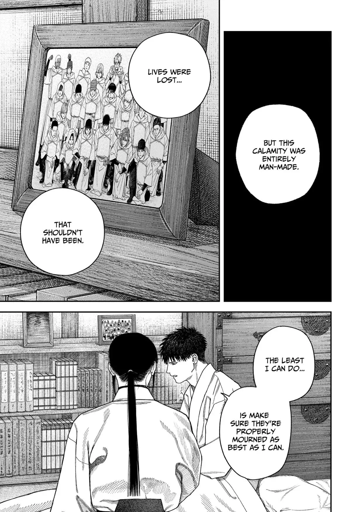 Read Tenbou Daikaku chapter 9 image 22 on Lezhin