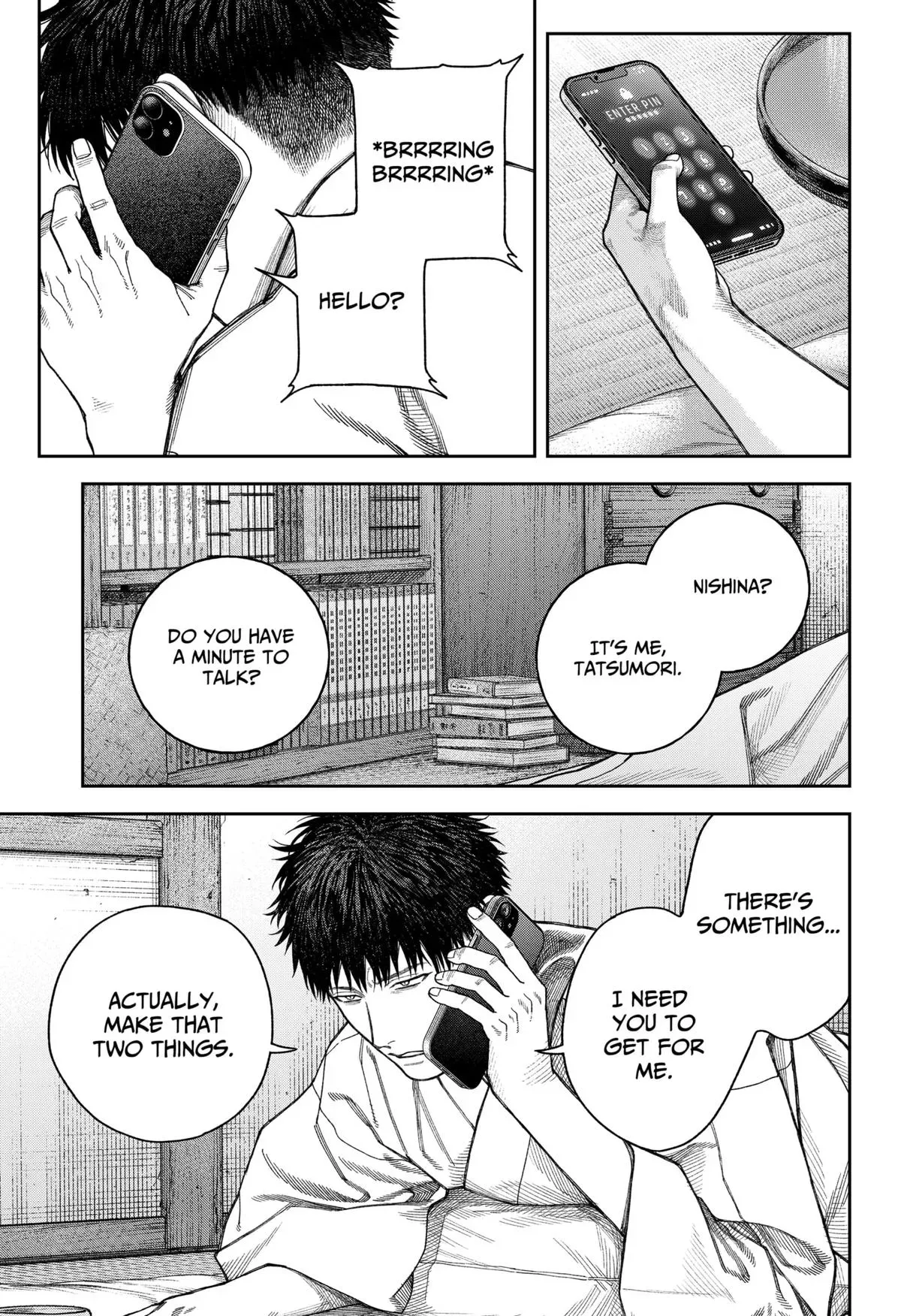 Read Tenbou Daikaku chapter 9 image 26 on Lezhin