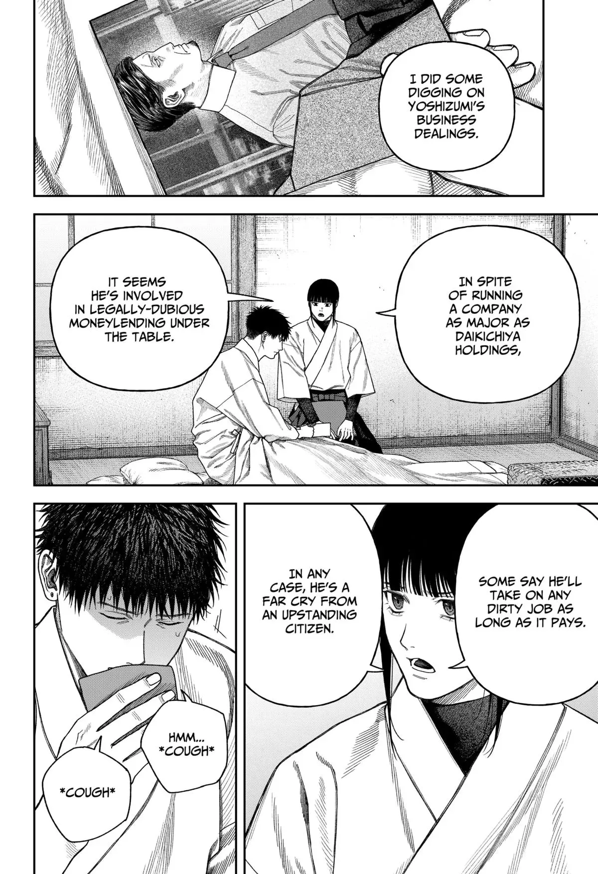 Read Tenbou Daikaku chapter 9 image 3 on Lezhin