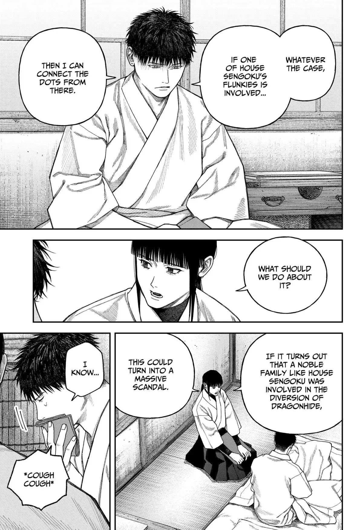 Read Tenbou Daikaku chapter 9 image 4 on Lezhin