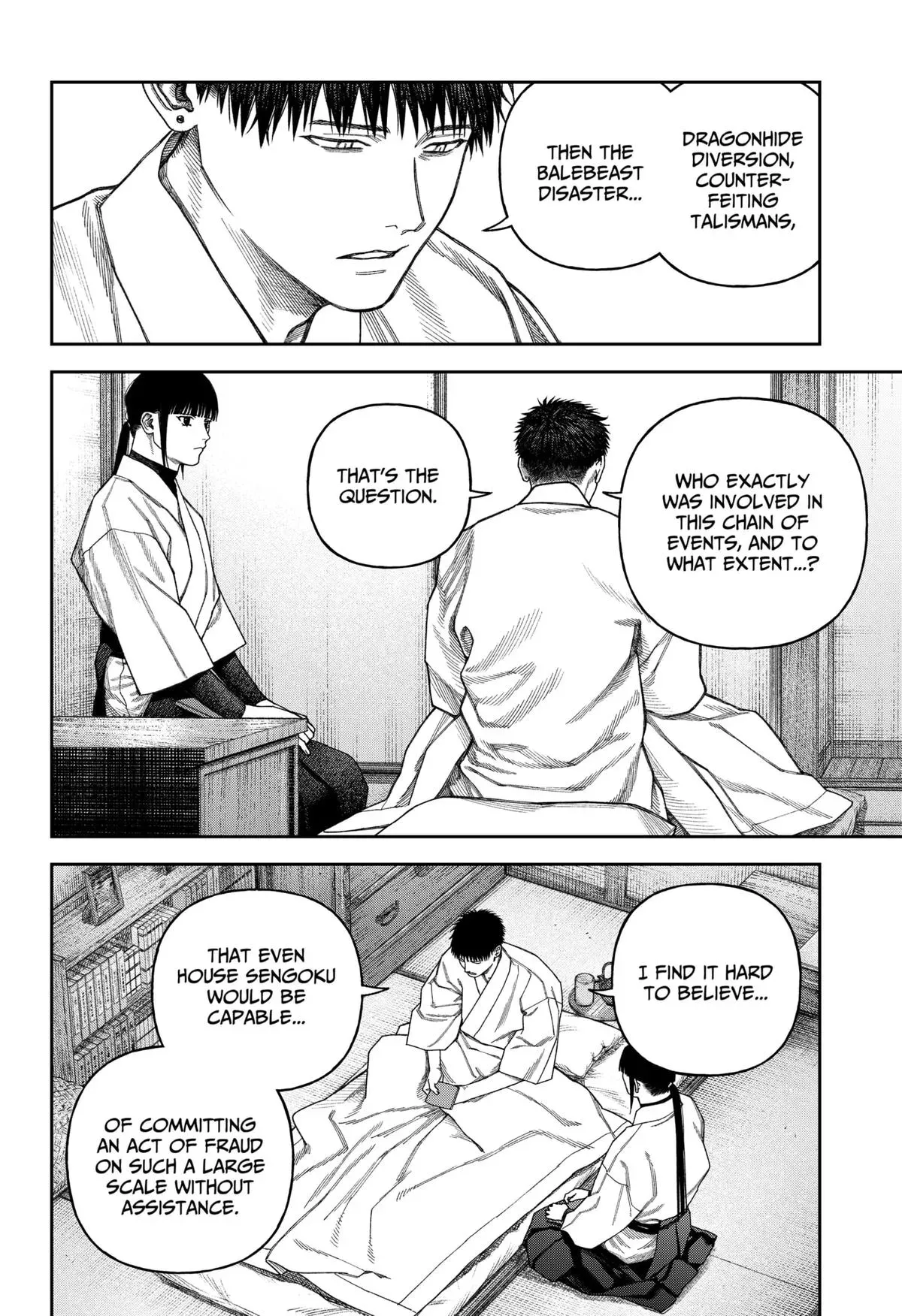 Read Tenbou Daikaku chapter 9 image 5 on Lezhin