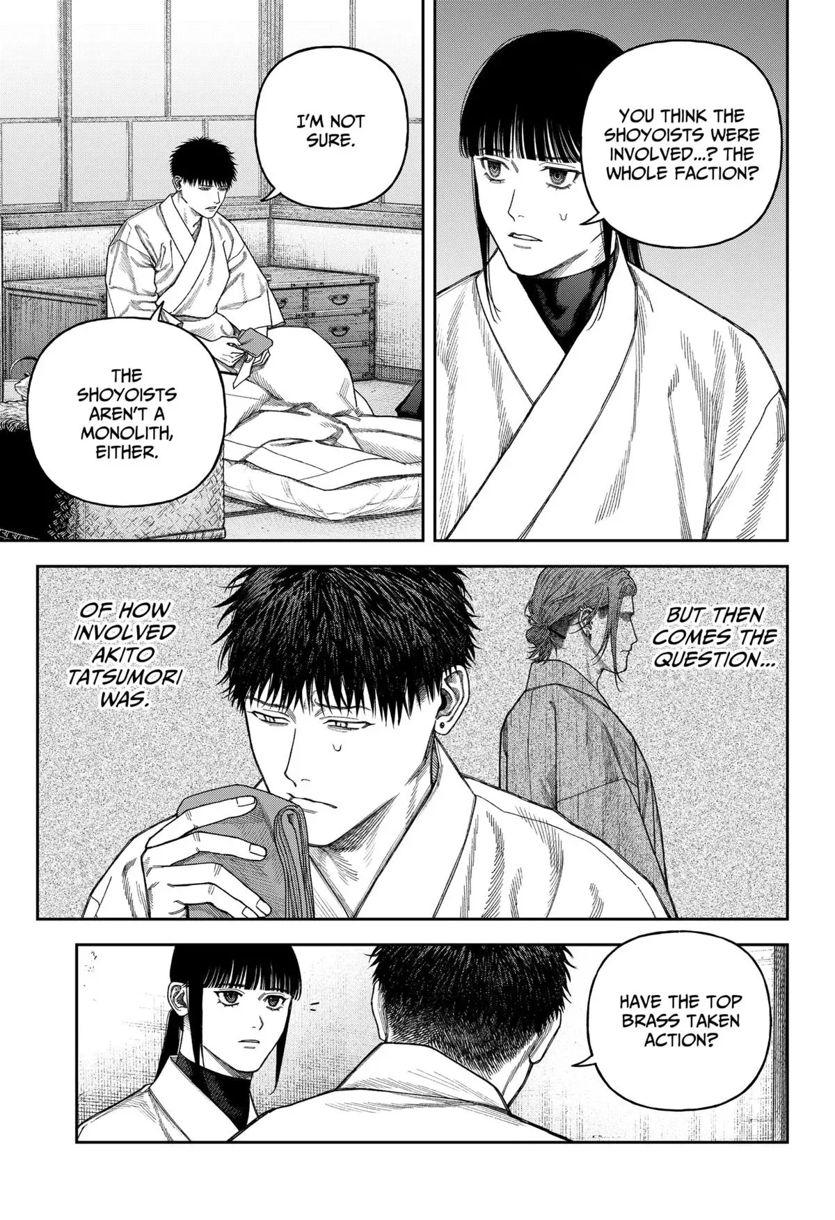 Read Tenbou Daikaku chapter 9 image 6 on Lezhin