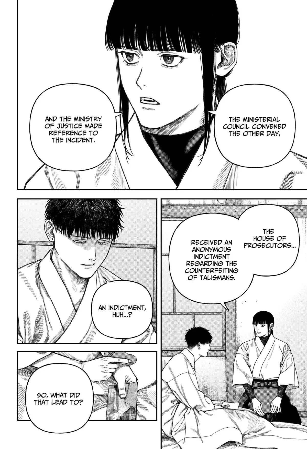 Read Tenbou Daikaku chapter 9 image 7 on Lezhin