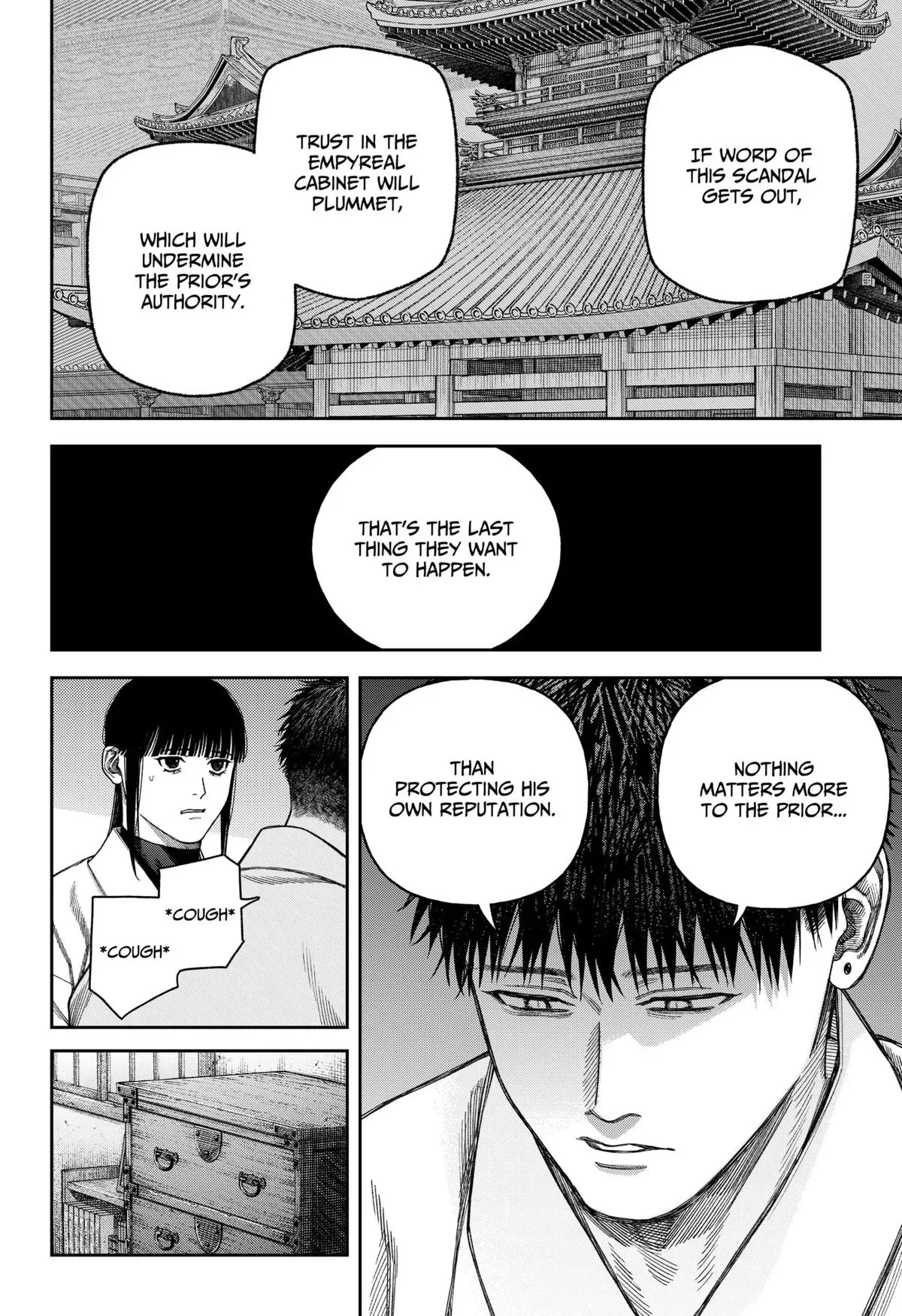 Read Tenbou Daikaku chapter 9 image 9 on Lezhin