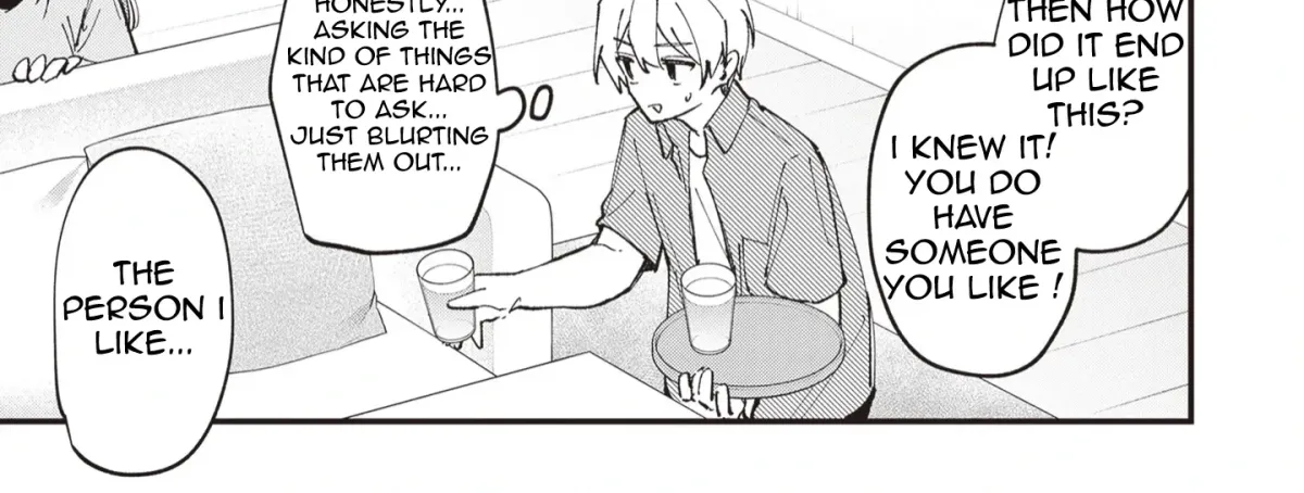 Tenchou to Mujikakuna Tennin Chapter 45 page 15 - 
