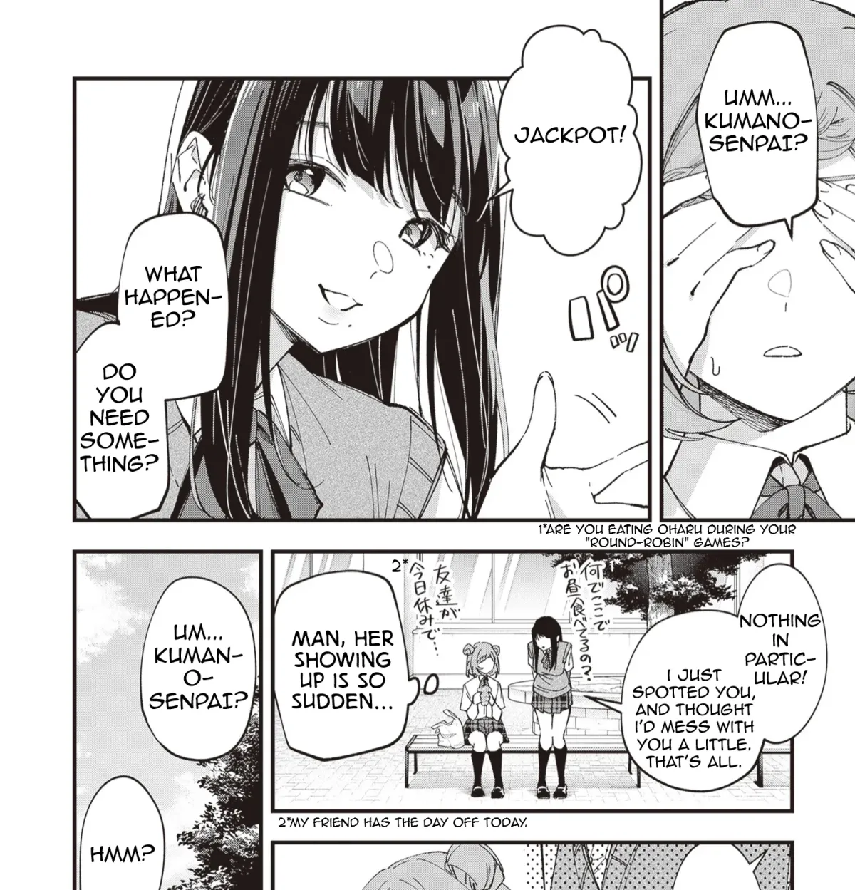 Tenchou to Mujikakuna Tennin Chapter 46 page 4 - 