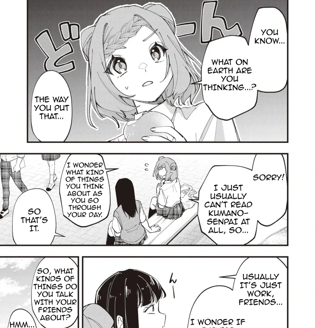 Tenchou to Mujikakuna Tennin Chapter 46 page 6 - 
