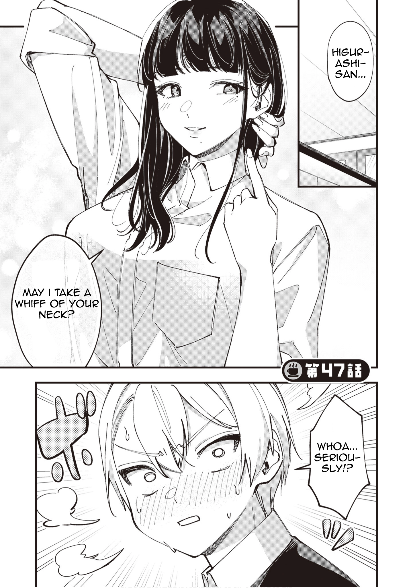 Tenchou to Mujikakuna Tennin Chapter 47 page 2 - 
