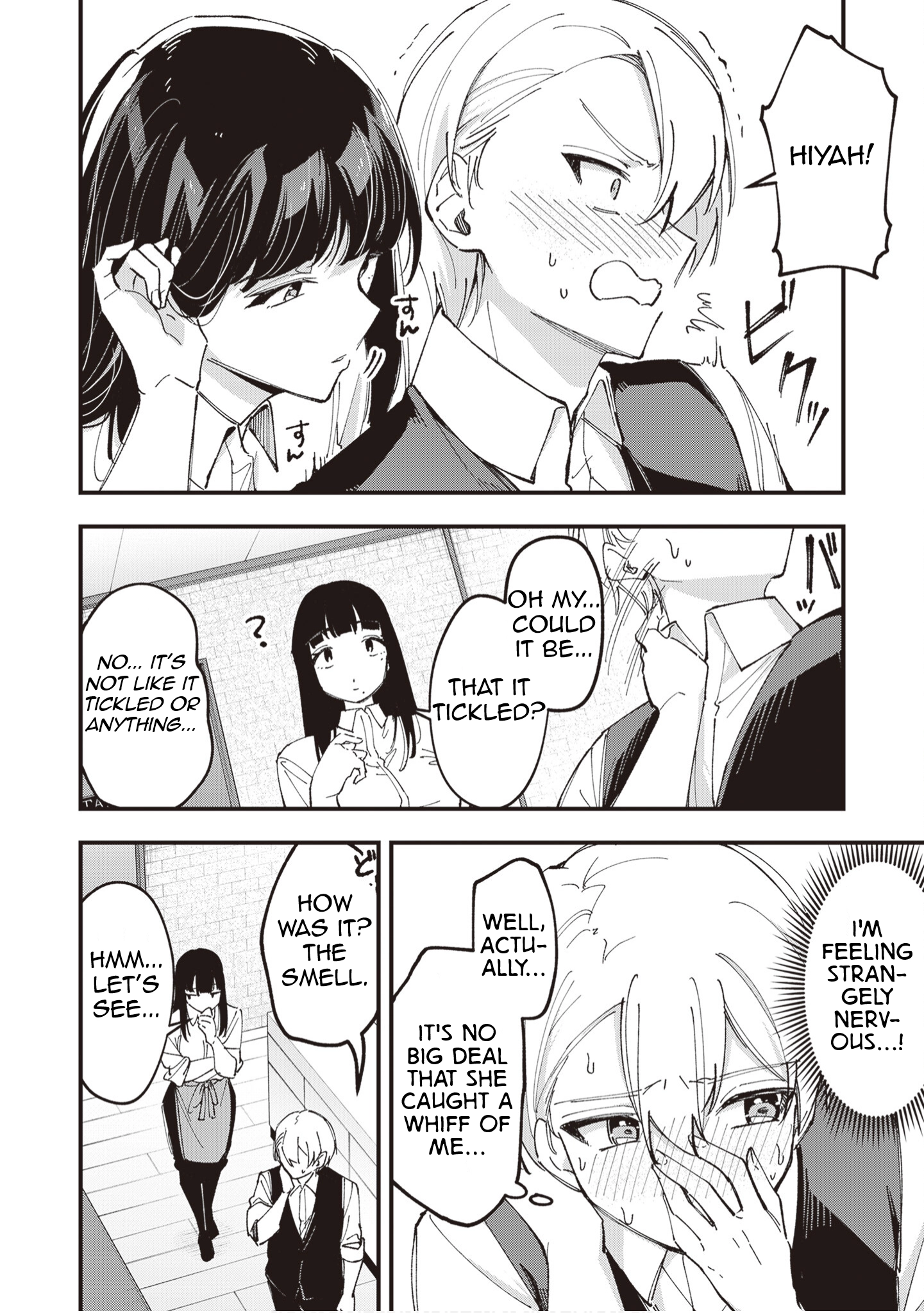 Tenchou to Mujikakuna Tennin Chapter 47 page 5 - 