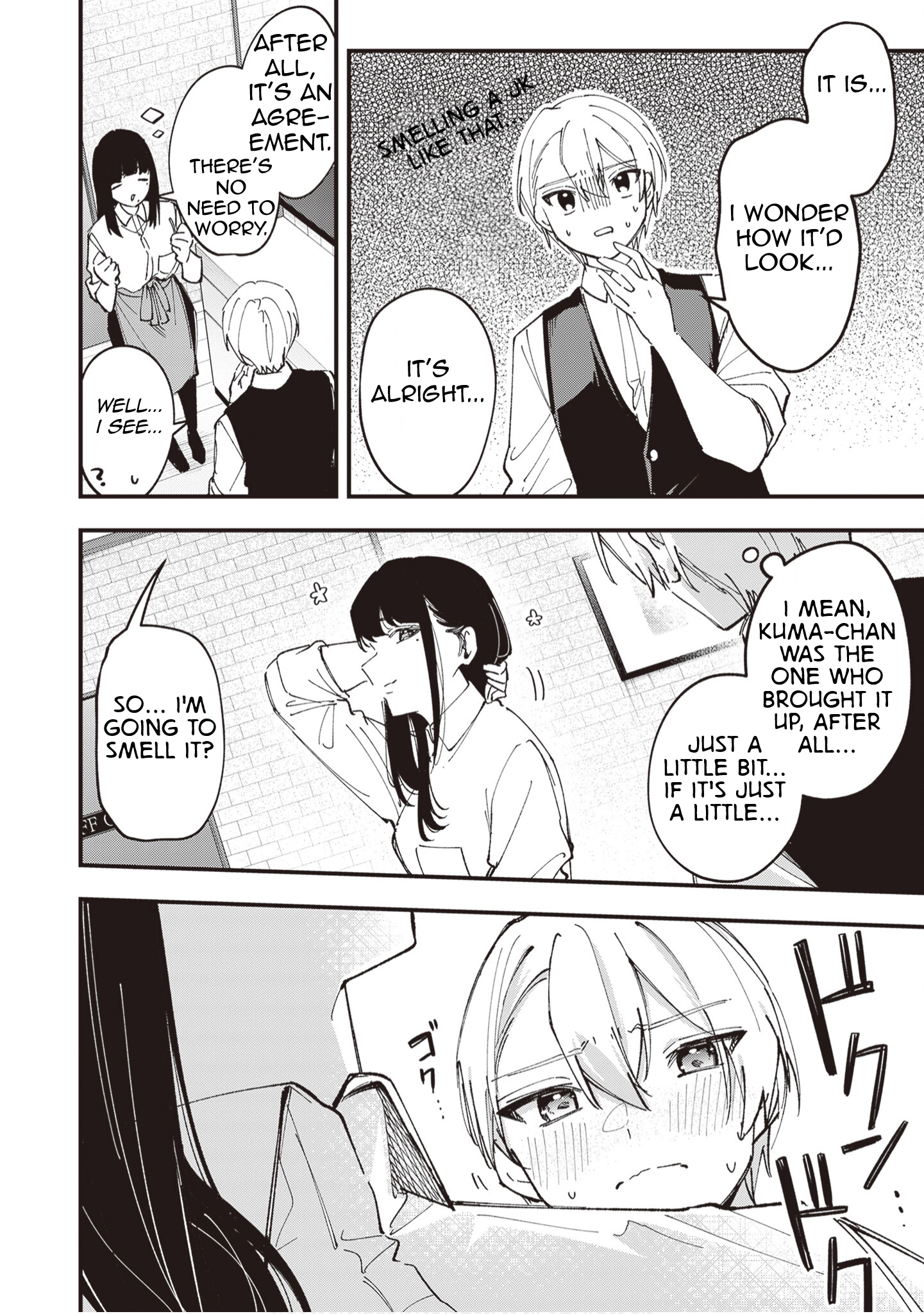 Tenchou to Mujikakuna Tennin Chapter 47 page 7 - 