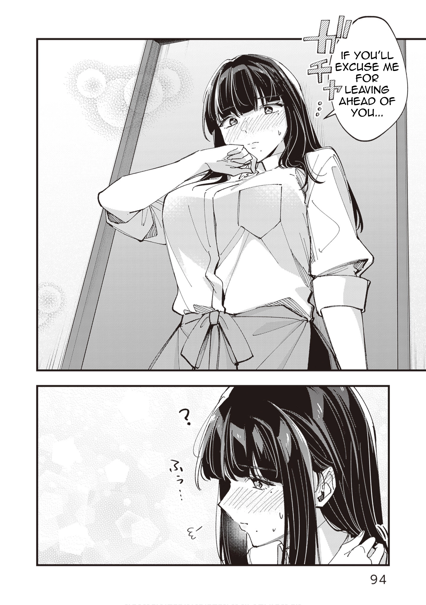 Tenchou to Mujikakuna Tennin Chapter 47 page 9 - 