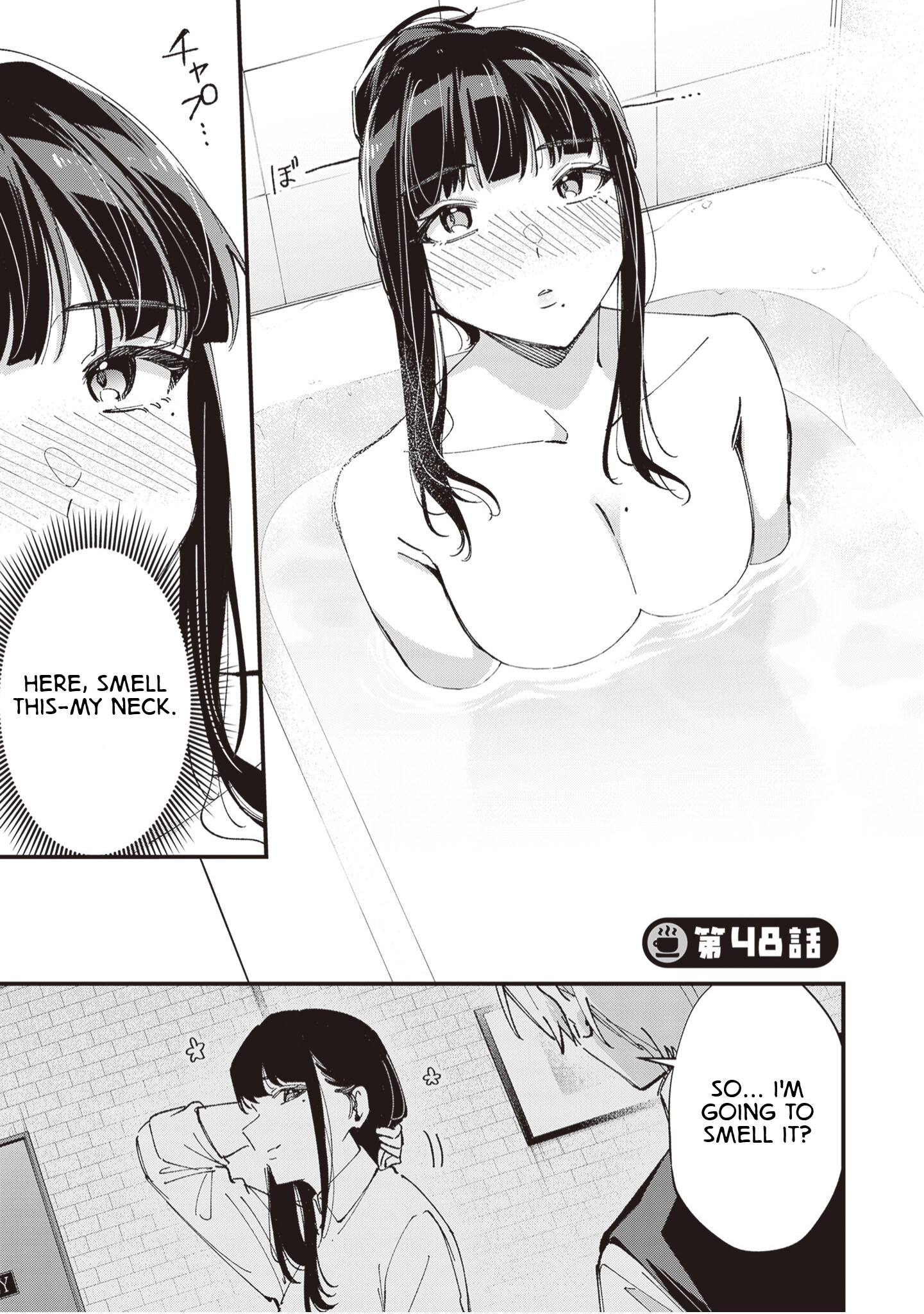 Tenchou to Mujikakuna Tennin Chapter 48 page 2 - 