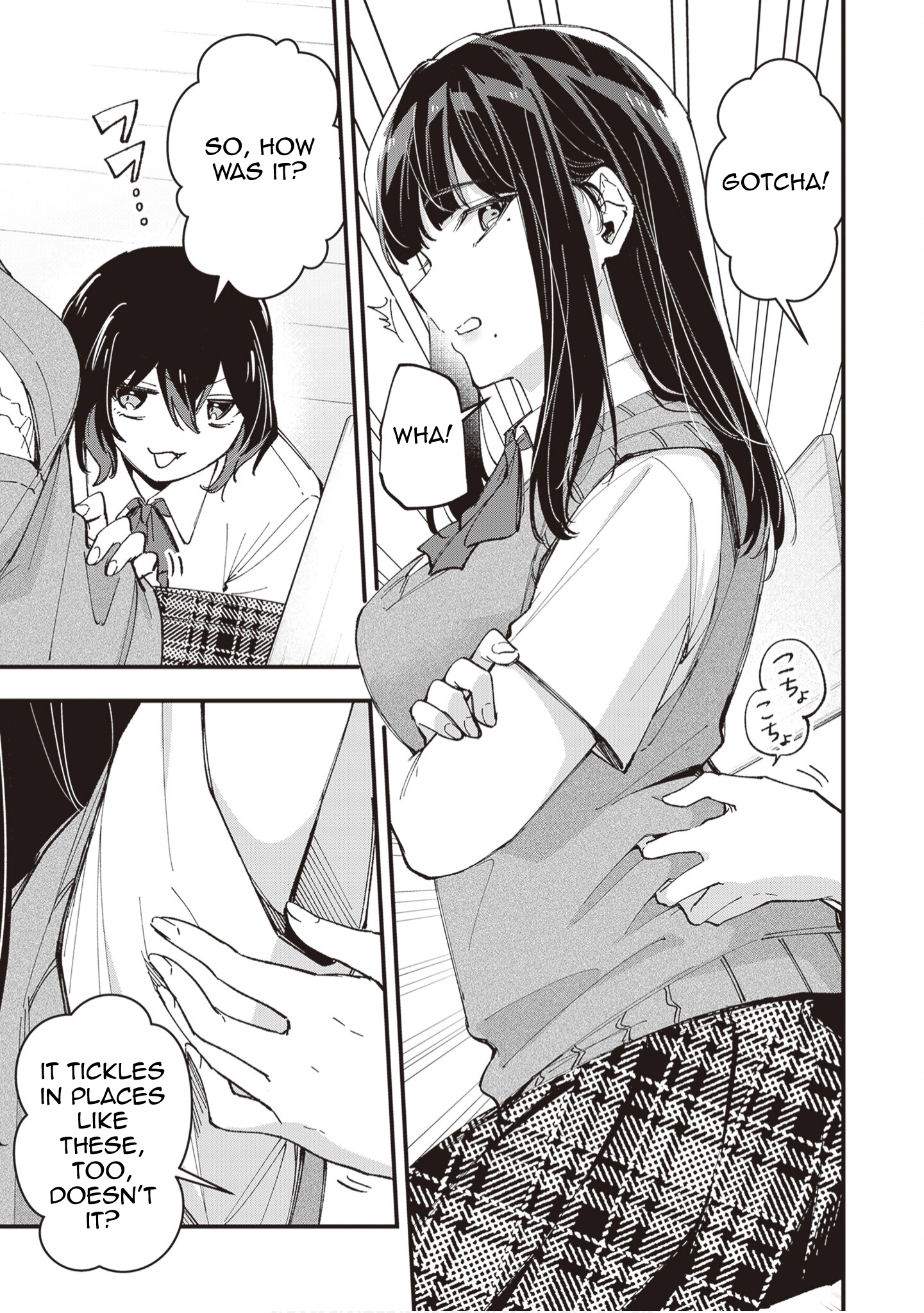 Tenchou to Mujikakuna Tennin Chapter 48 page 6 - 