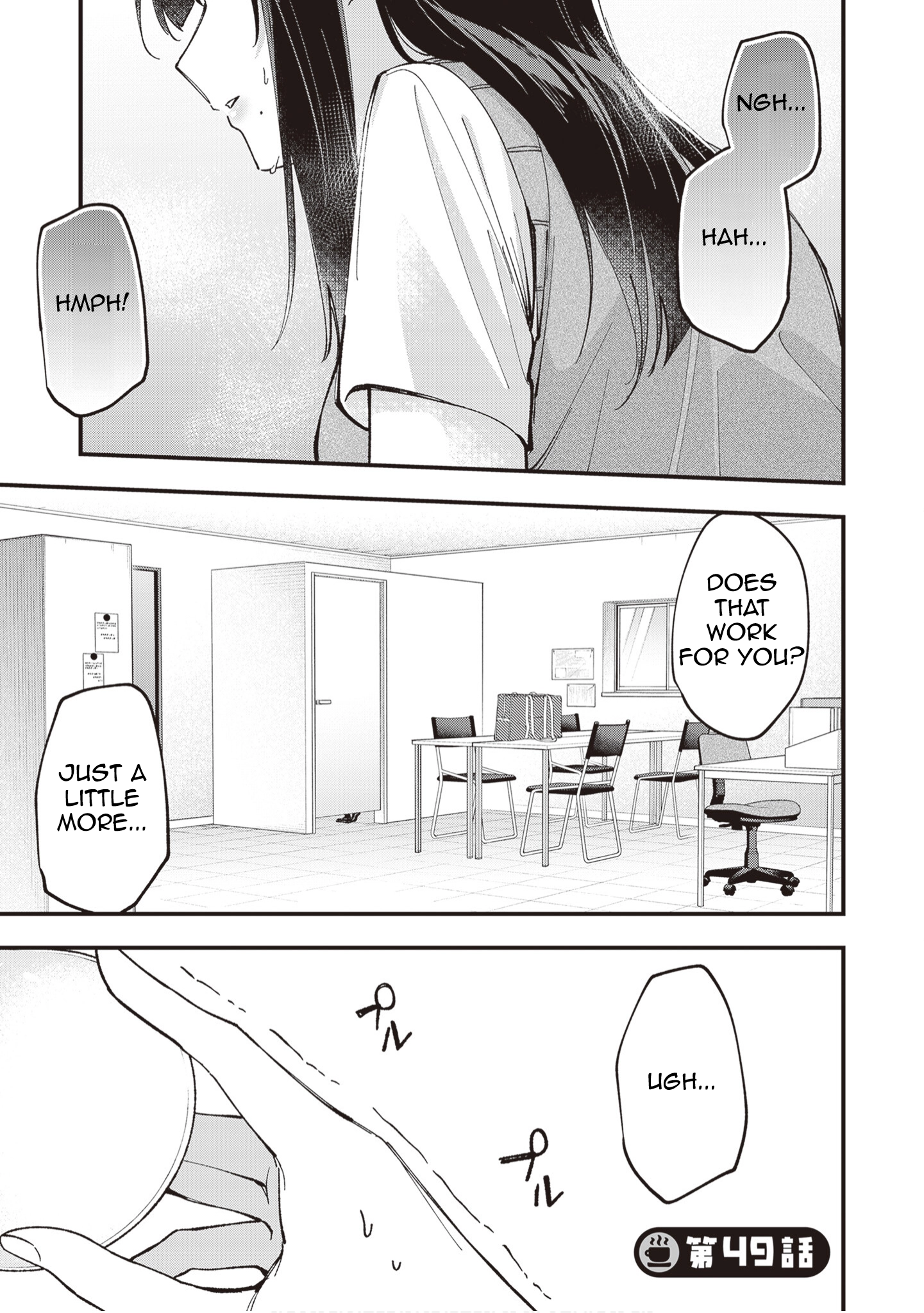 Tenchou to Mujikakuna Tennin Chapter 49 page 3 - 