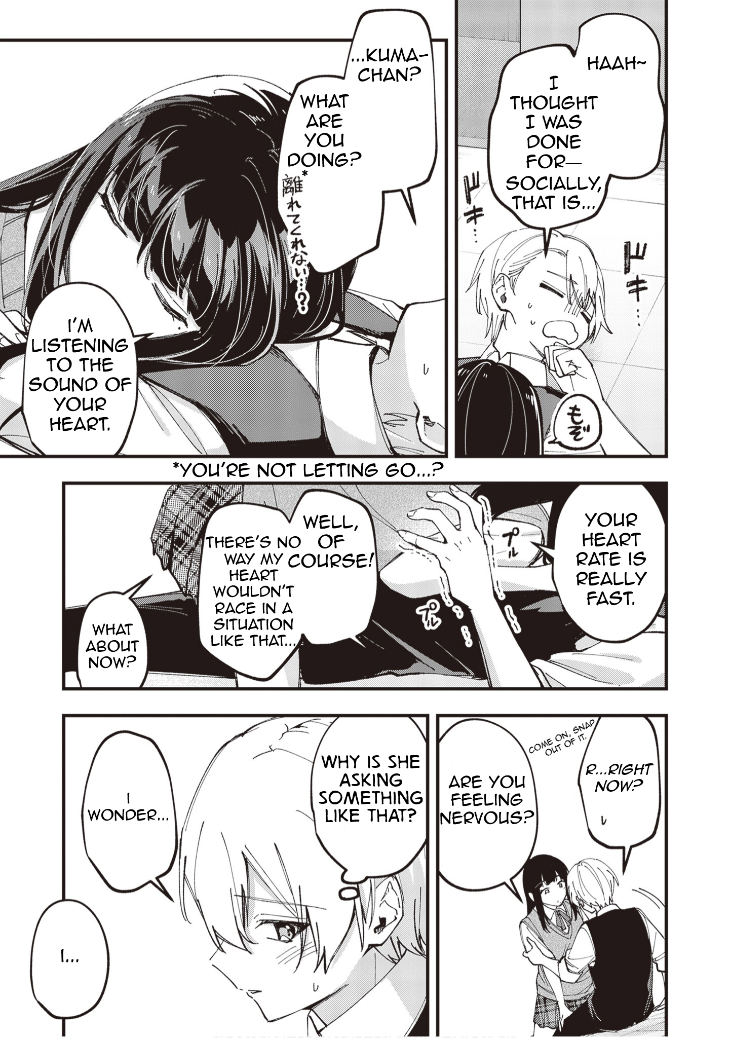 Tenchou to Mujikakuna Tennin Chapter 49 page 9 - 