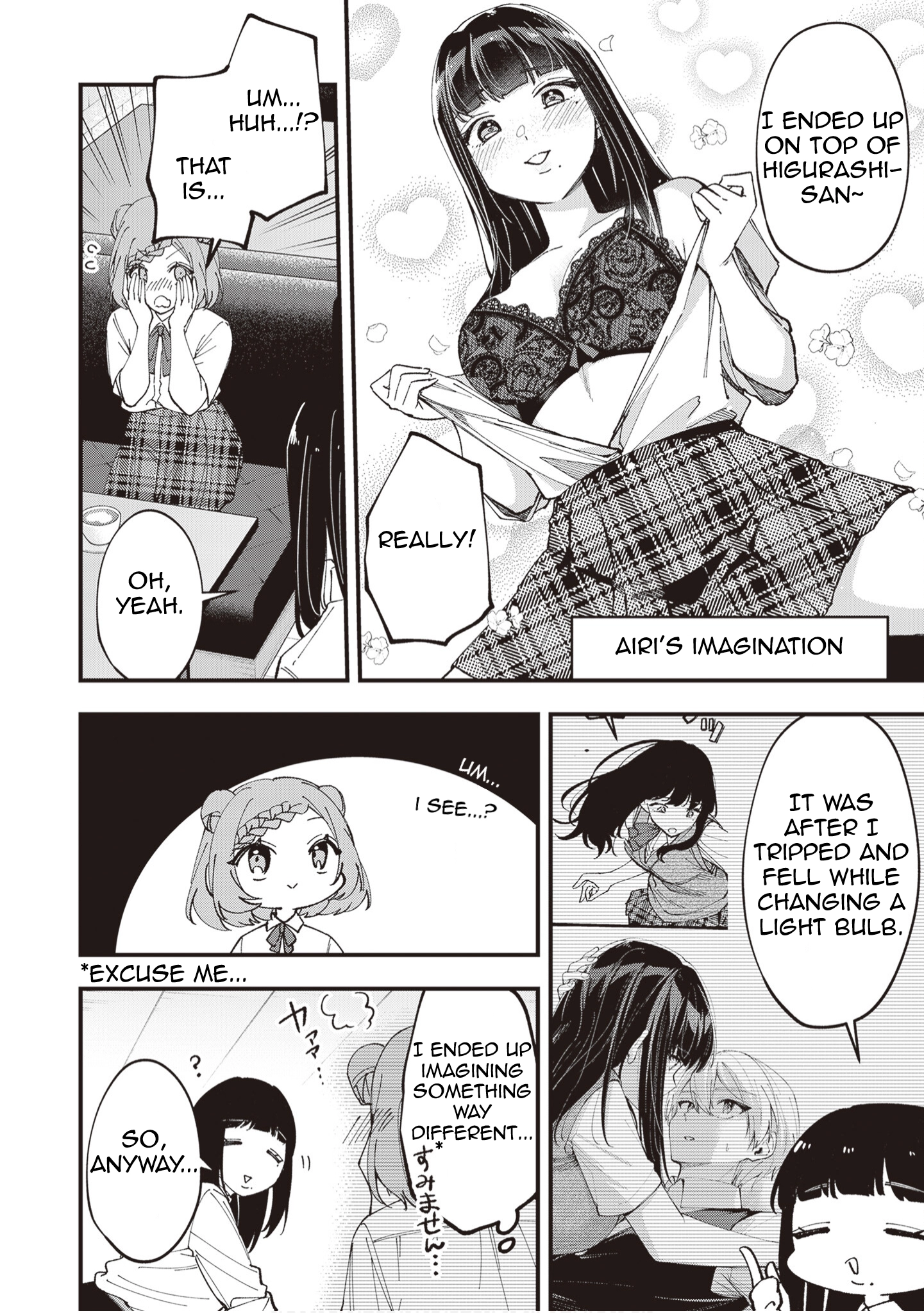 Tenchou to Mujikakuna Tennin Chapter 50 page 5 - 