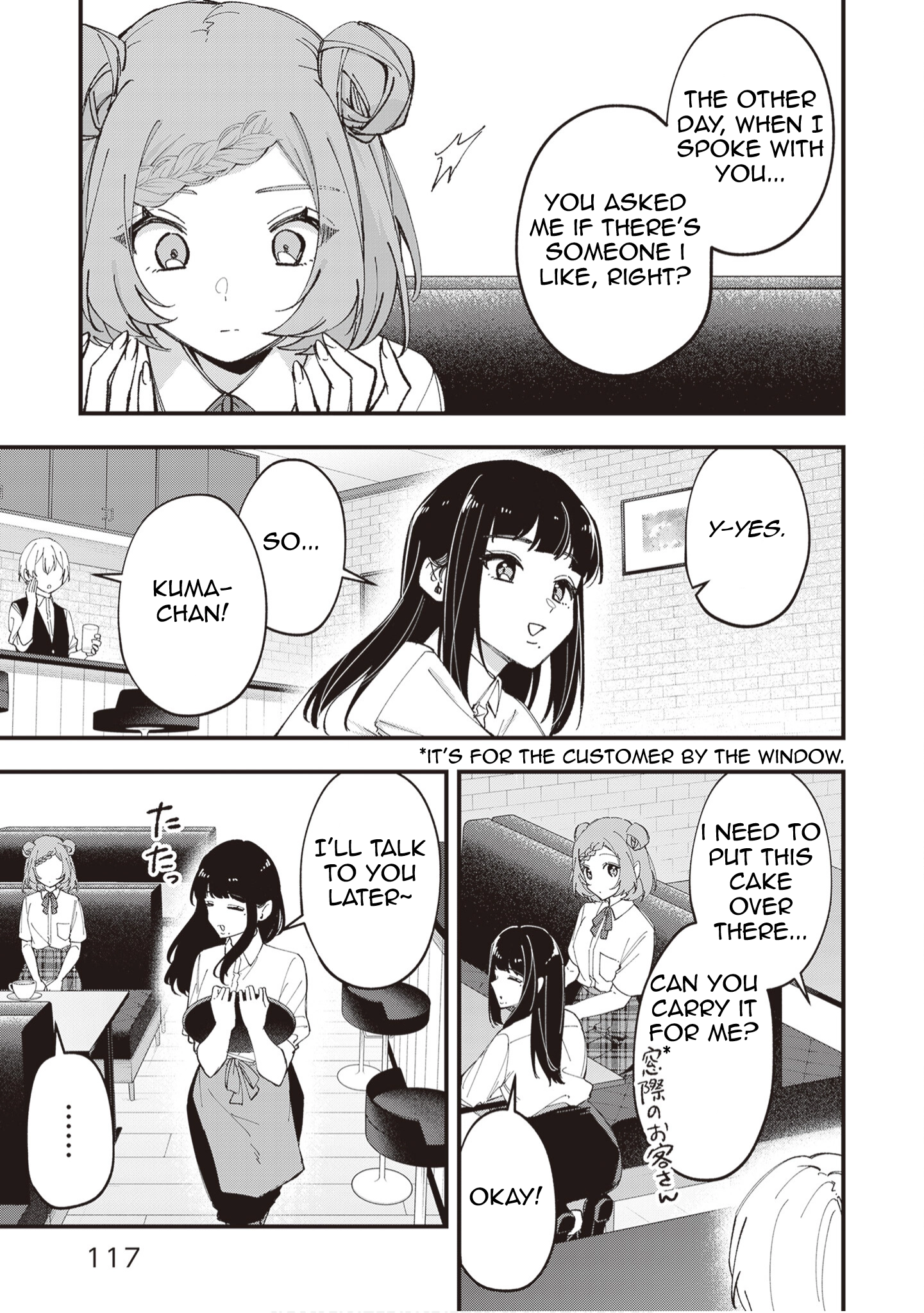 Tenchou to Mujikakuna Tennin Chapter 50 page 6 - 