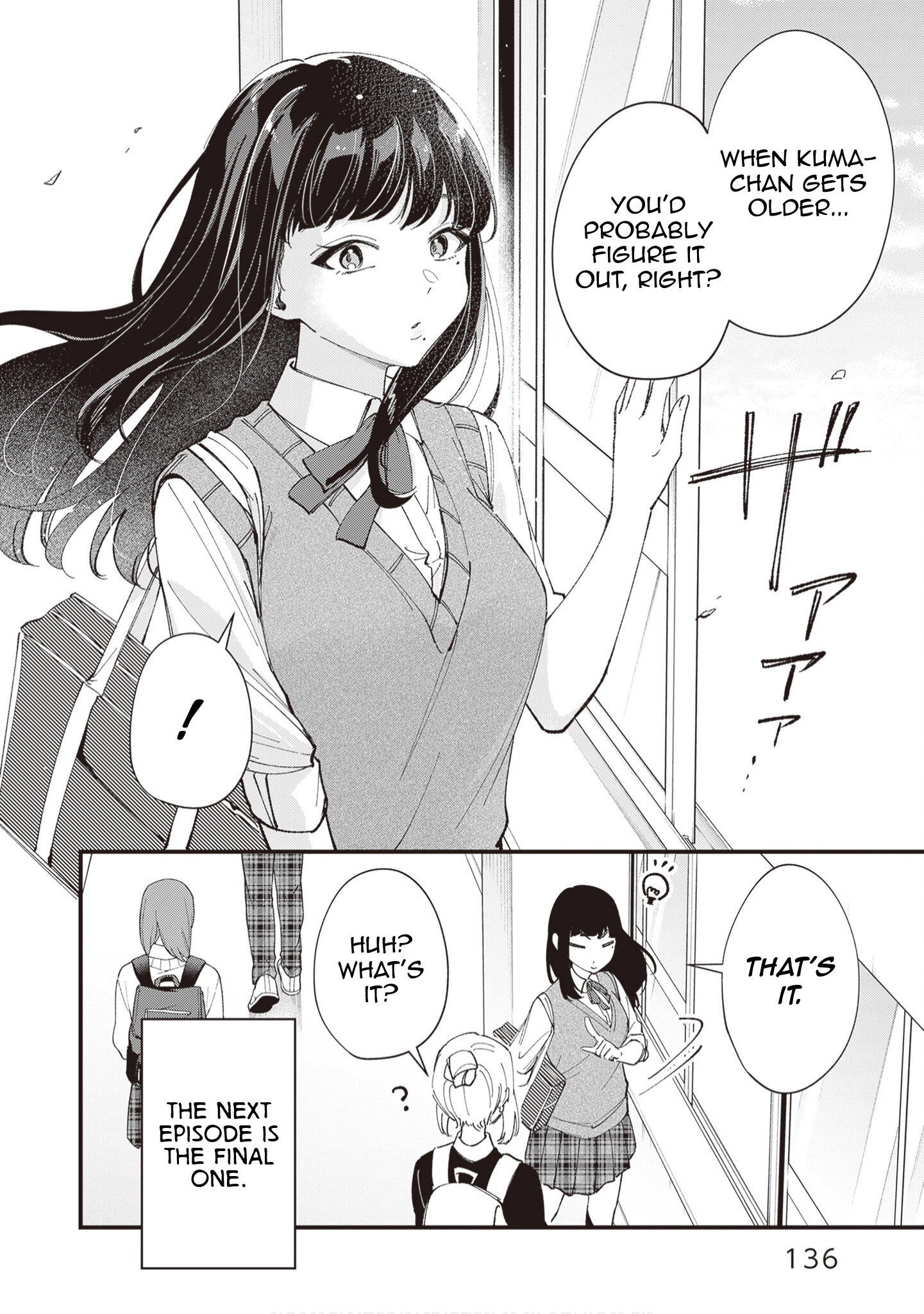 Tenchou to Mujikakuna Tennin Chapter 52 page 9 - 