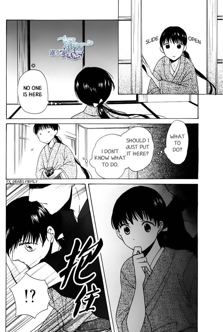 Read Tendou-Ke Monogatari chapter 1 image 26 on Lezhin