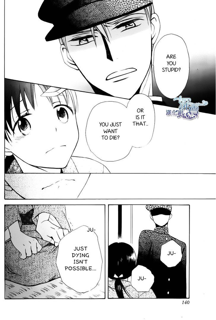 Read Tendou-Ke Monogatari chapter 1 image 31 on Lezhin
