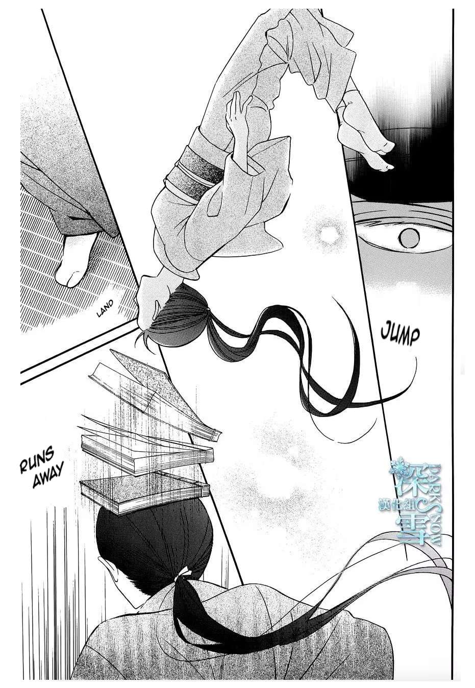 Read Tendou-Ke Monogatari chapter 10 image 14 on Lezhin