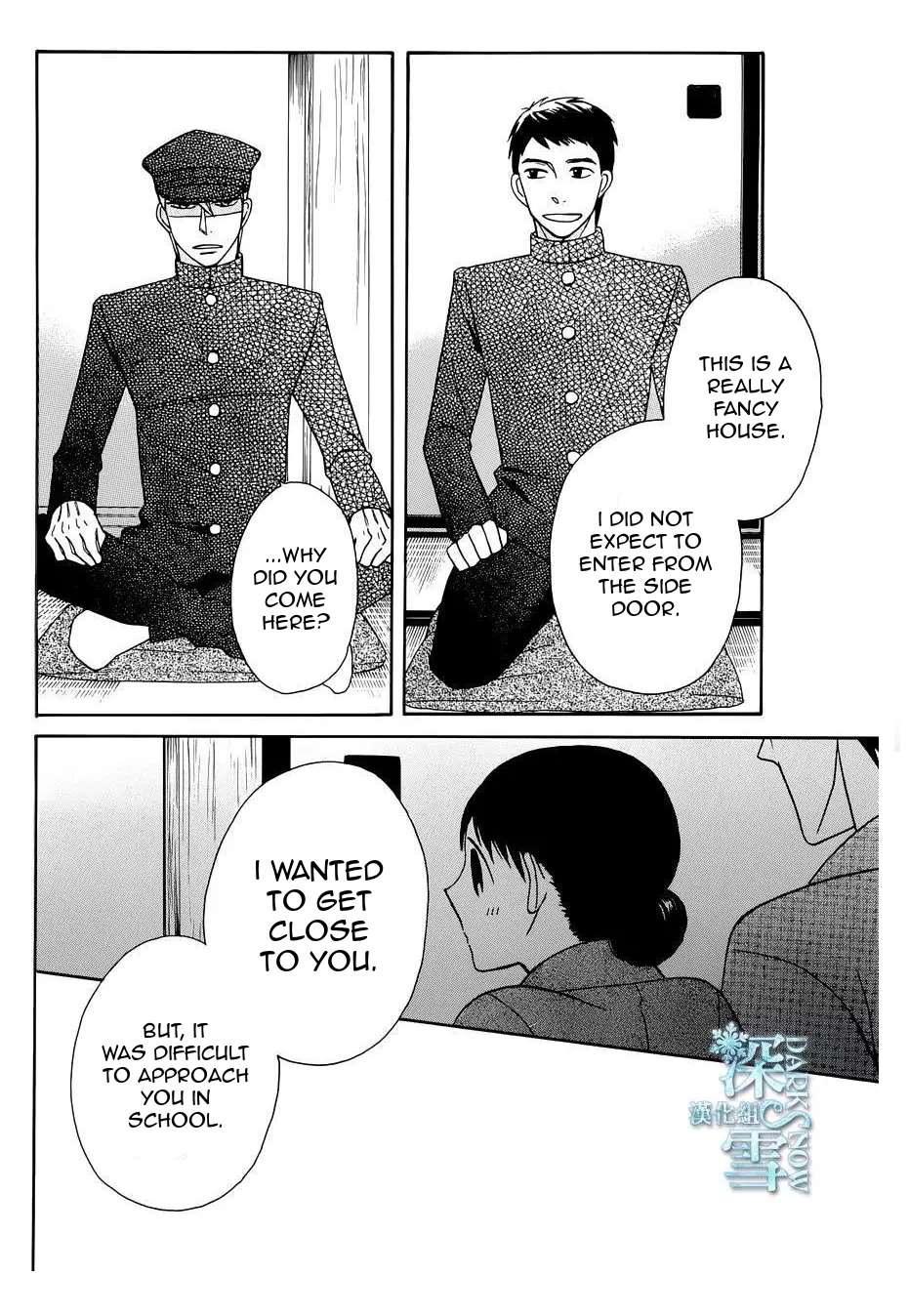 Read Tendou-Ke Monogatari chapter 10 image 23 on Lezhin