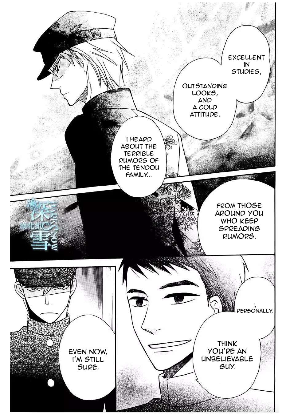 Read Tendou-Ke Monogatari chapter 10 image 24 on Lezhin