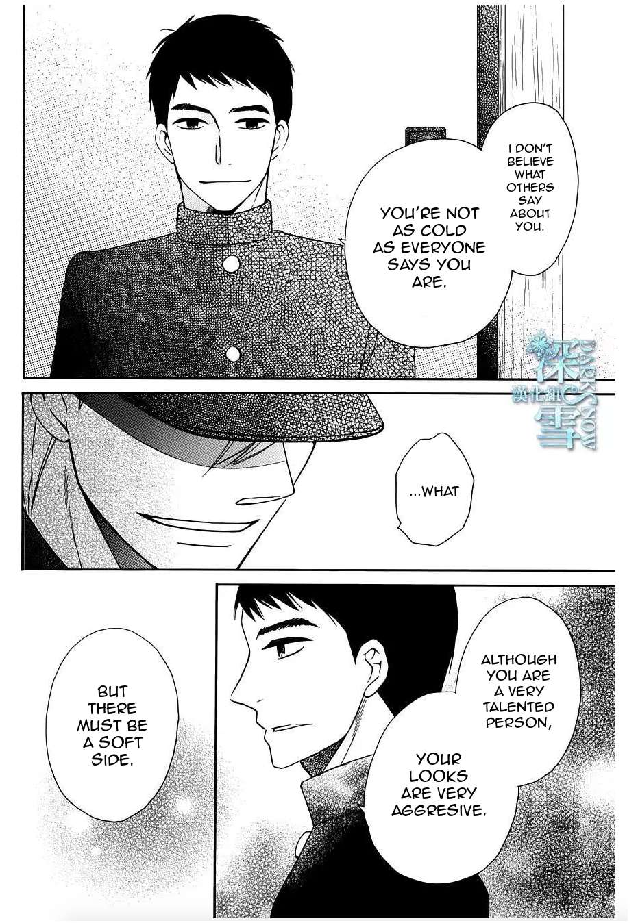 Read Tendou-Ke Monogatari chapter 10 image 25 on Lezhin