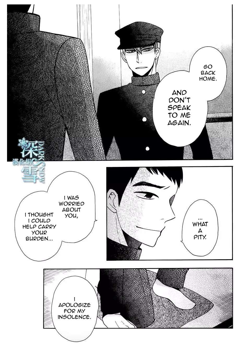 Read Tendou-Ke Monogatari chapter 10 image 28 on Lezhin
