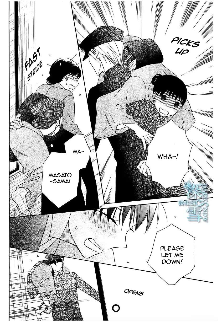 Read Tendou-Ke Monogatari chapter 10 image 31 on Lezhin