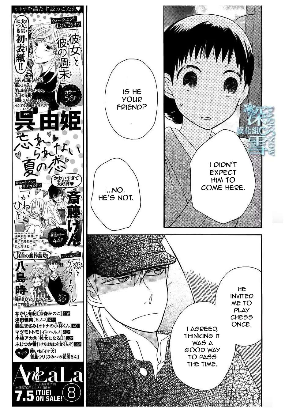 Read Tendou-Ke Monogatari chapter 10 image 34 on Lezhin