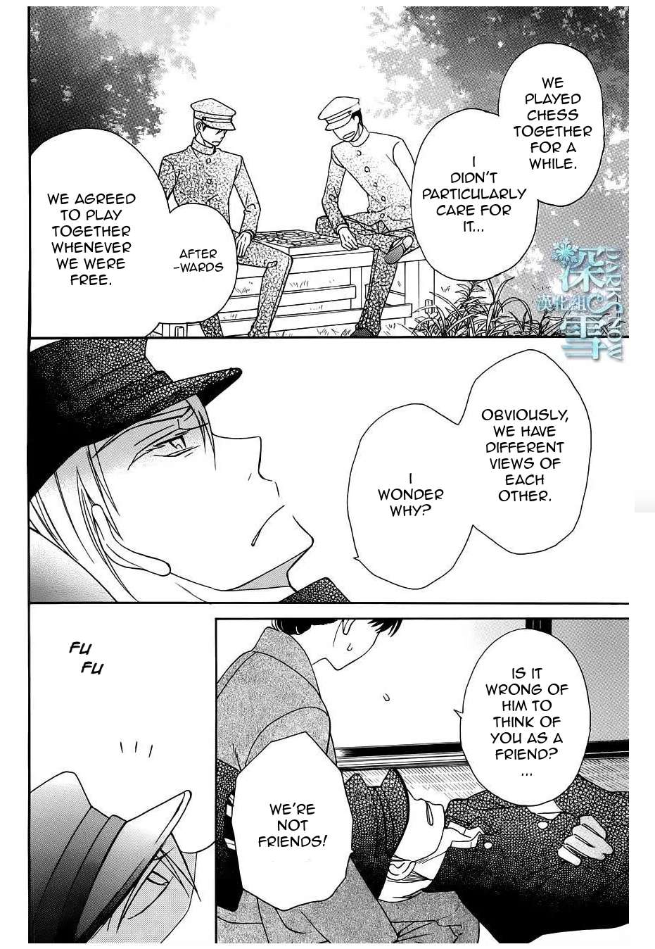 Read Tendou-Ke Monogatari chapter 10 image 35 on Lezhin