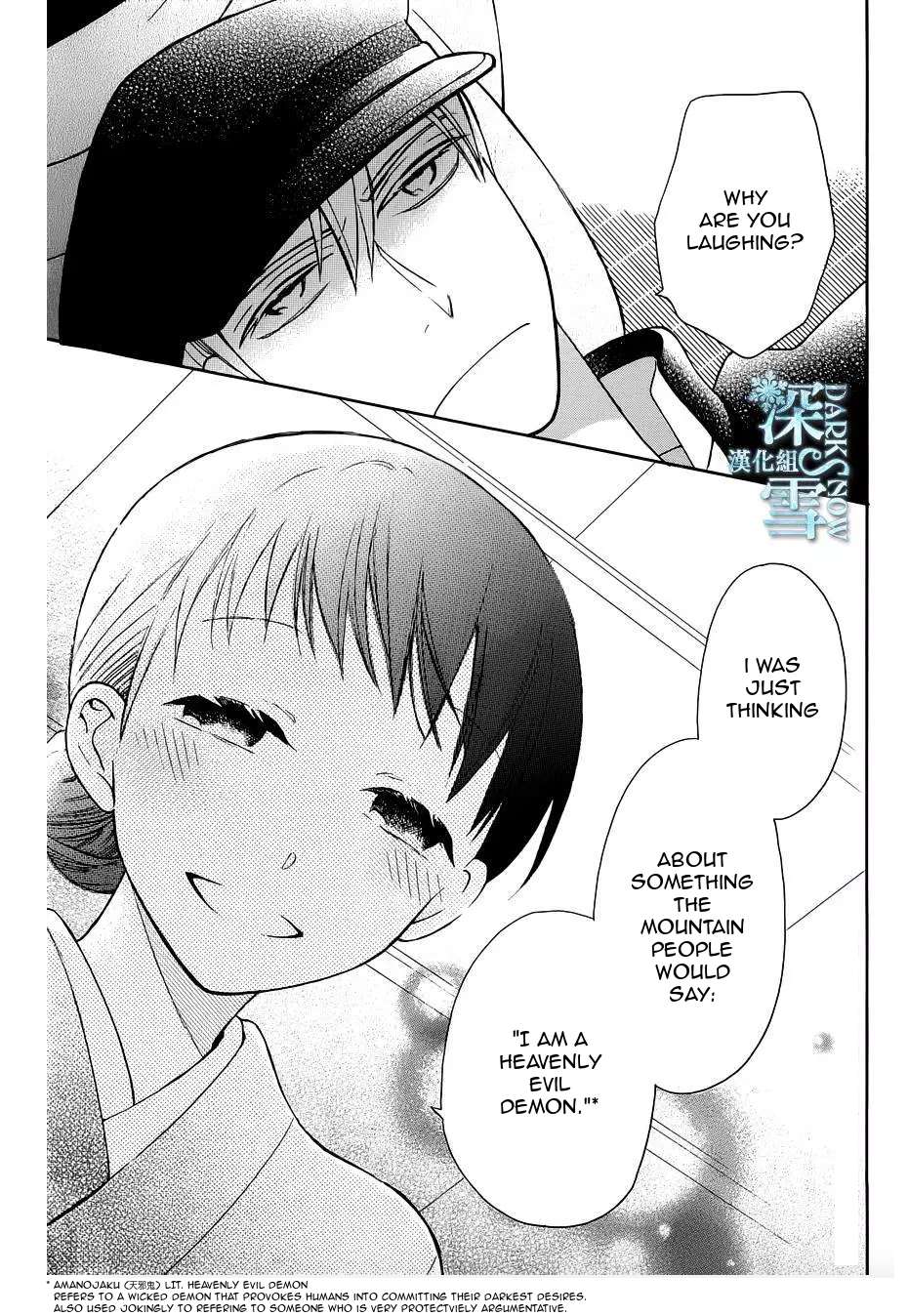Read Tendou-Ke Monogatari chapter 10 image 36 on Lezhin