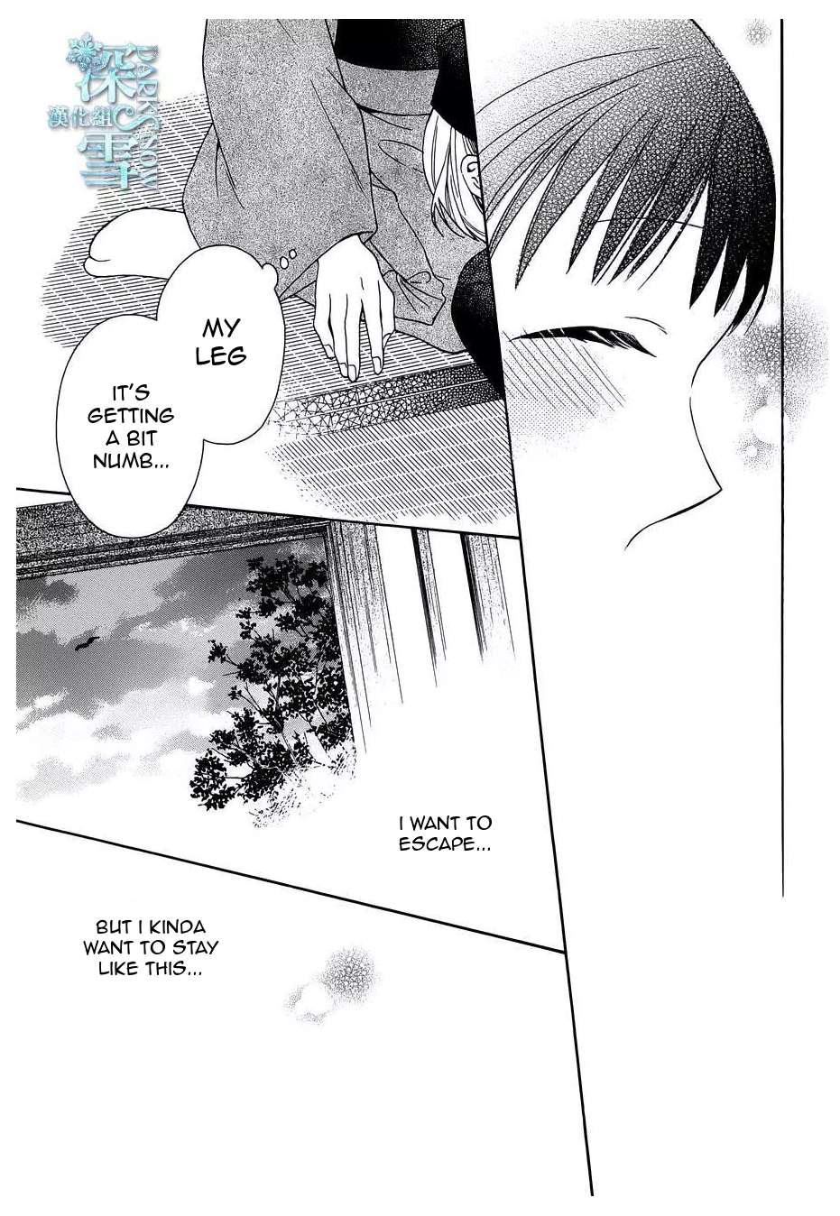 Read Tendou-Ke Monogatari chapter 10 image 38 on Lezhin