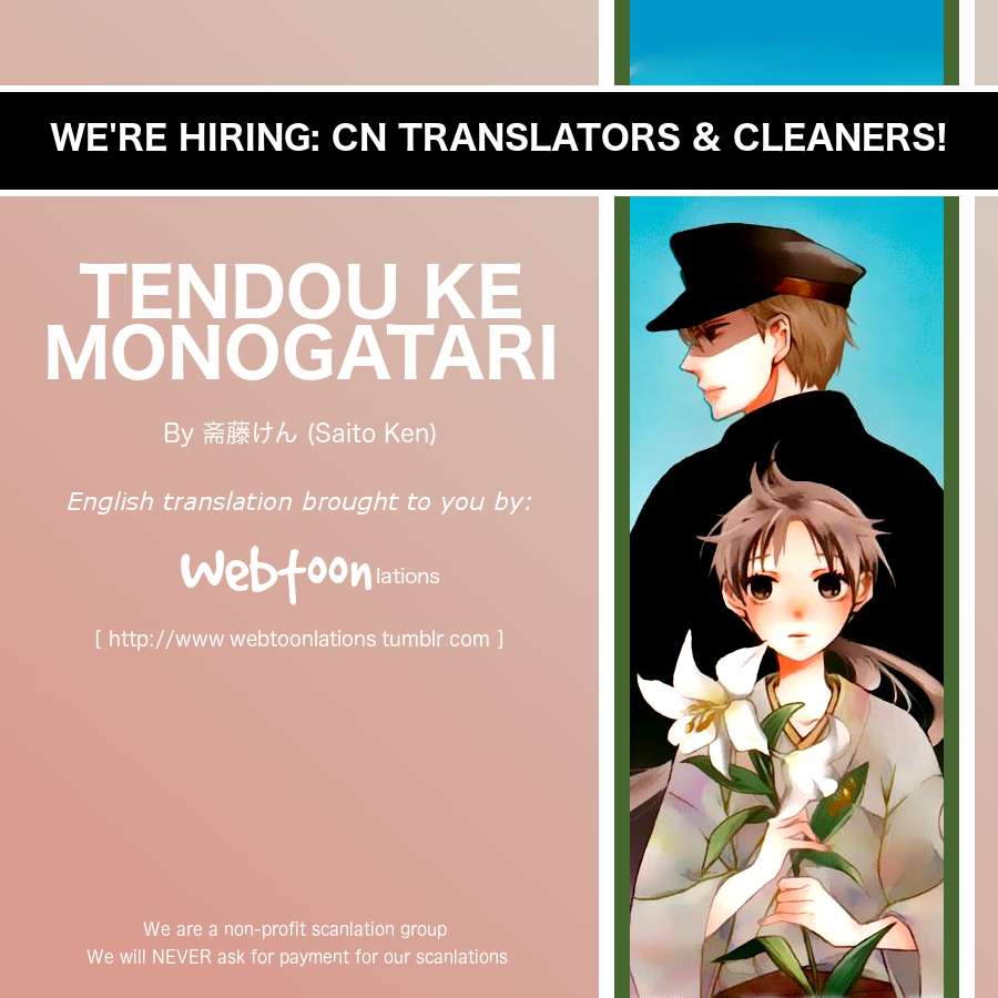 Read Tendou-Ke Monogatari chapter 10 image 40 on Lezhin