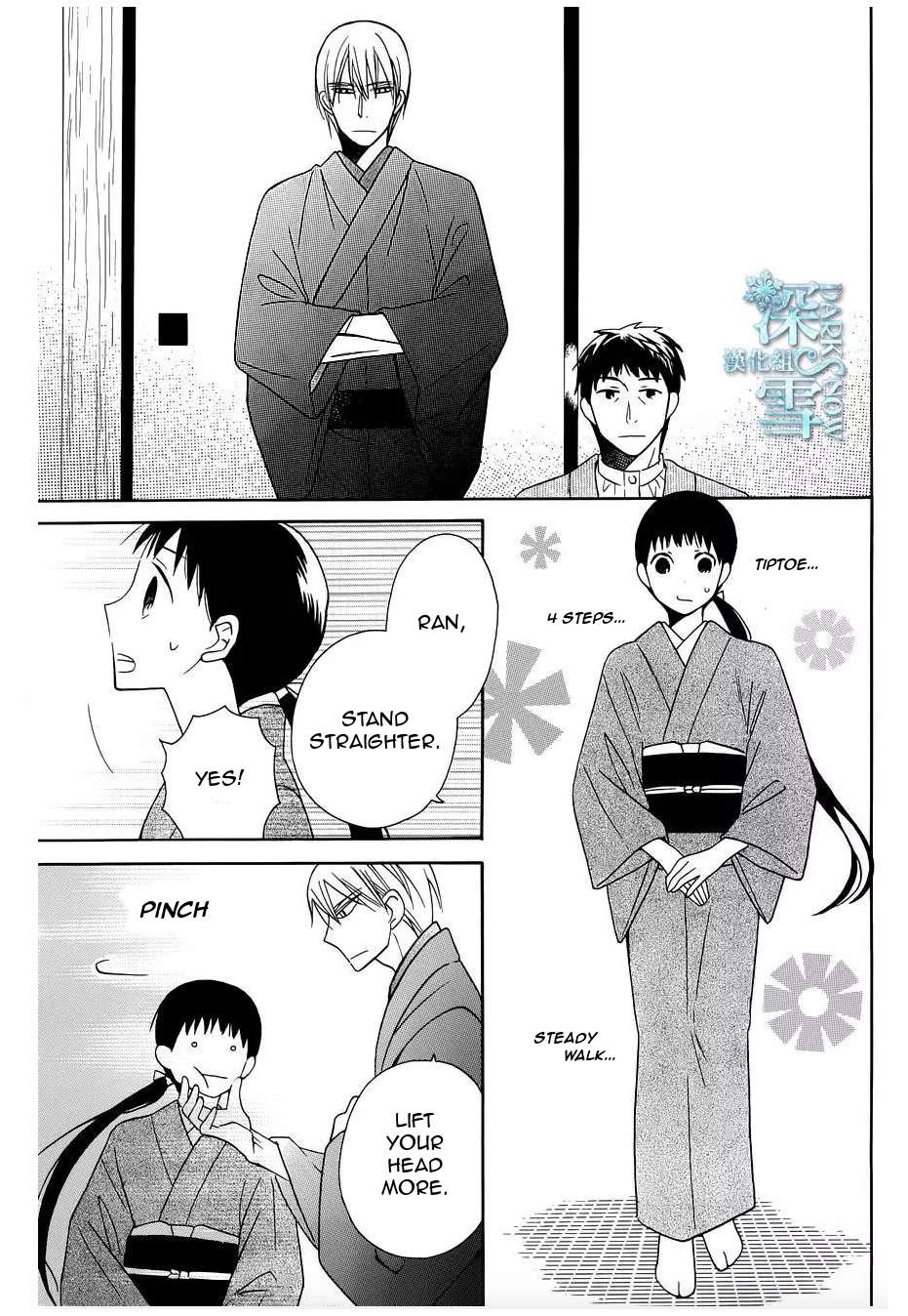 Read Tendou-Ke Monogatari chapter 10 image 6 on Lezhin