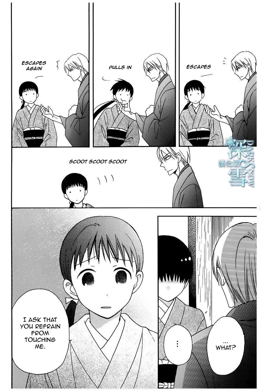 Read Tendou-Ke Monogatari chapter 10 image 7 on Lezhin