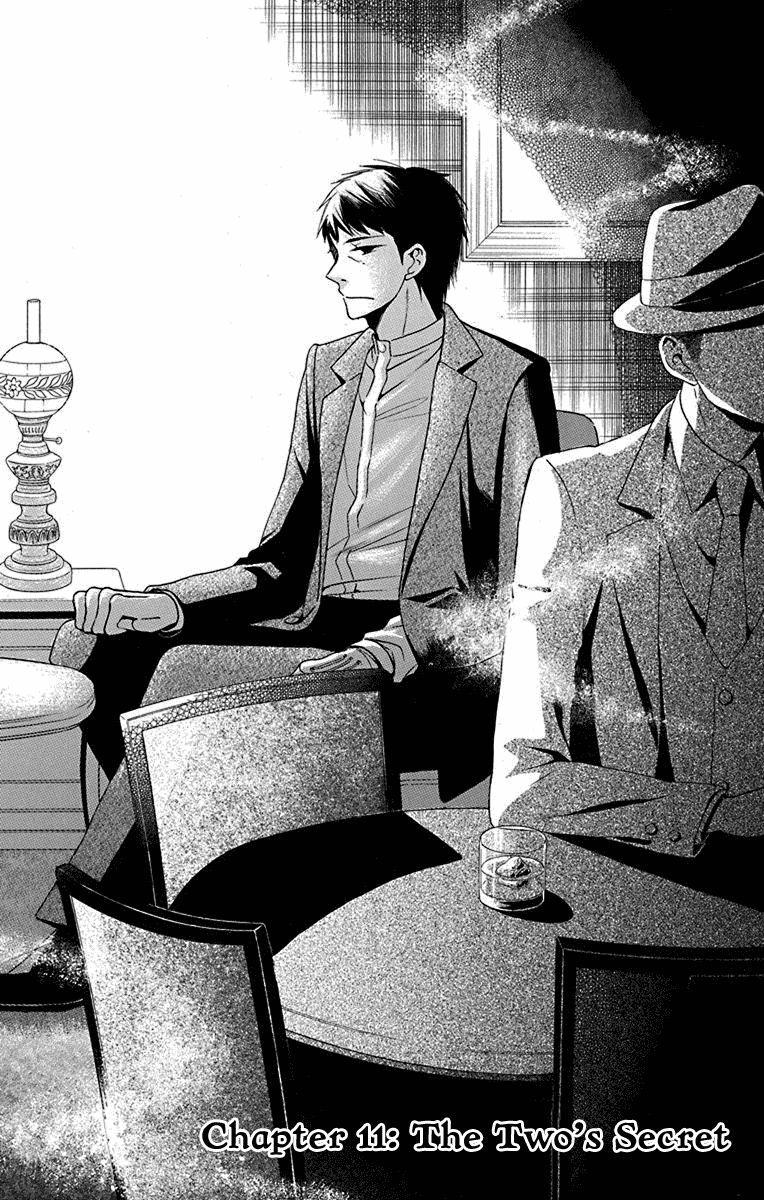 Read Tendou-Ke Monogatari chapter 11 image 1 on Lezhin